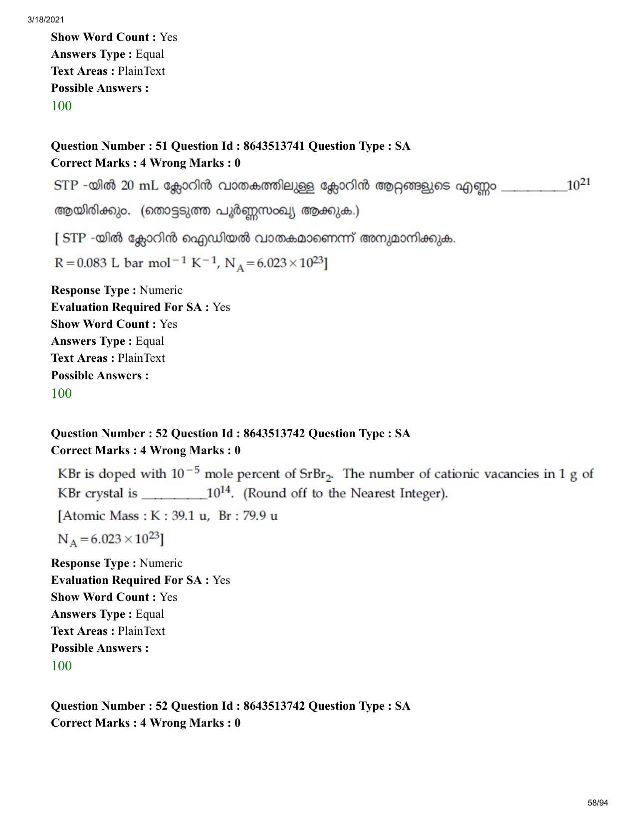 JEE Mains 2021: BTech EMA (Shift 2) 17-03-2021 Question Paper - Page 58