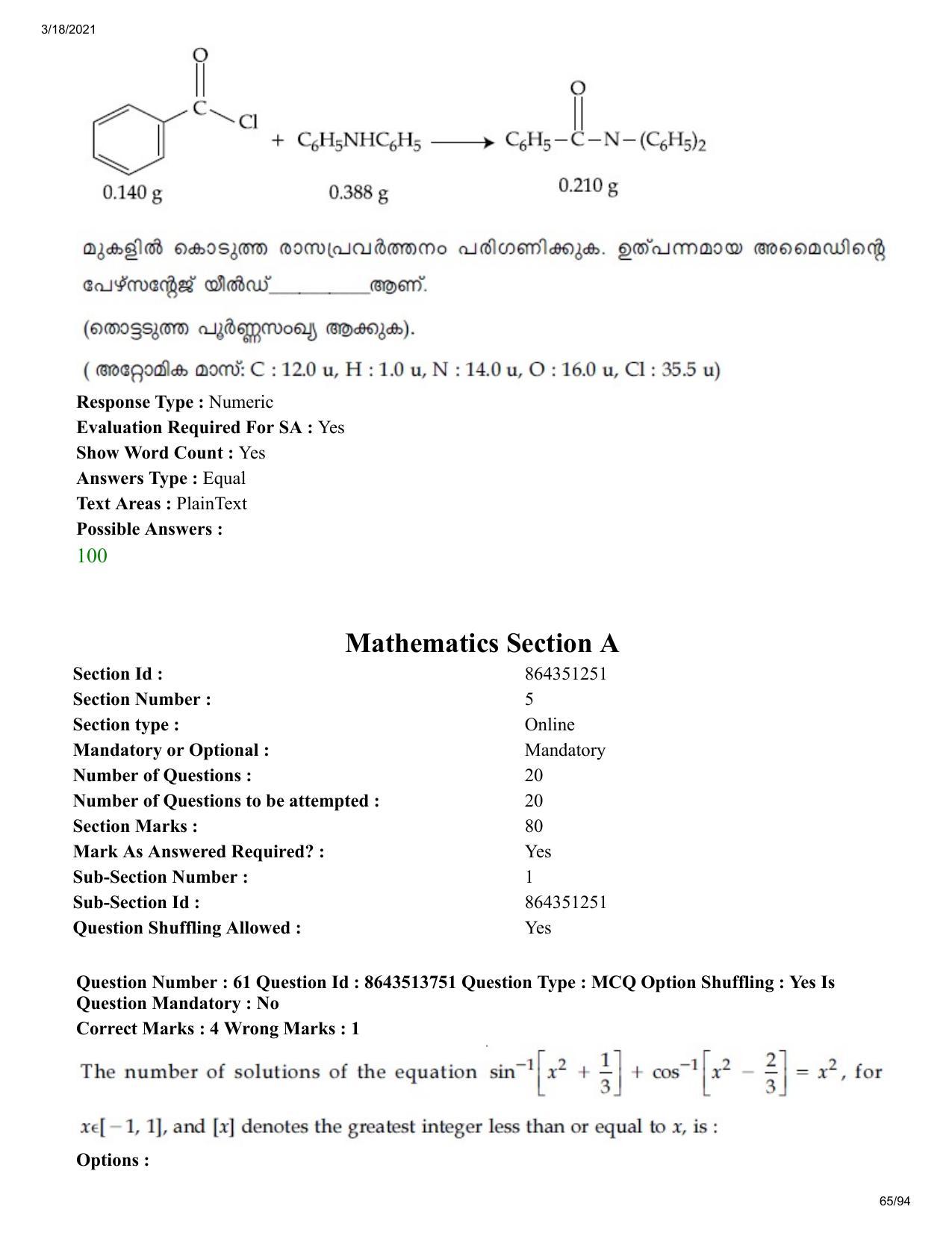 JEE Mains 2021: BTech EMA (Shift 2) 17-03-2021 Question Paper - Page 65