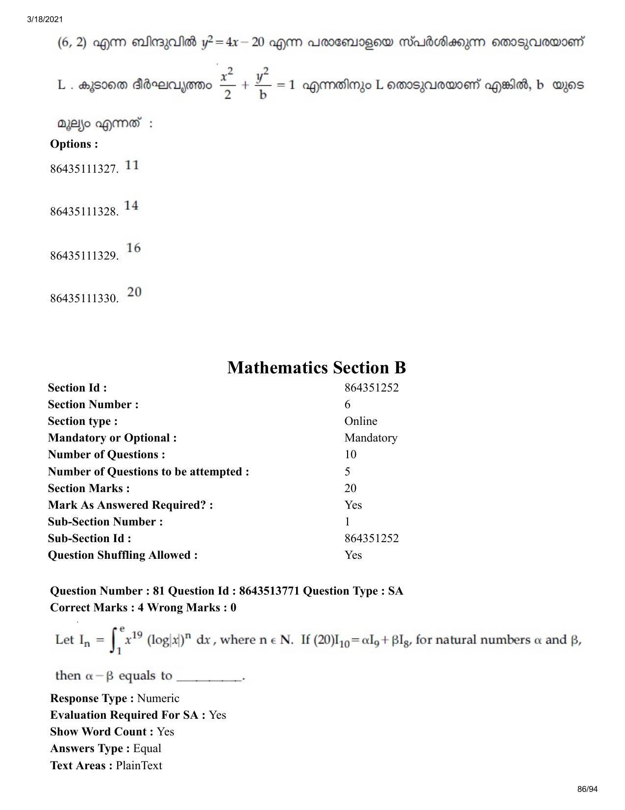 JEE Mains 2021: BTech EMA (Shift 2) 17-03-2021 Question Paper - Page 86