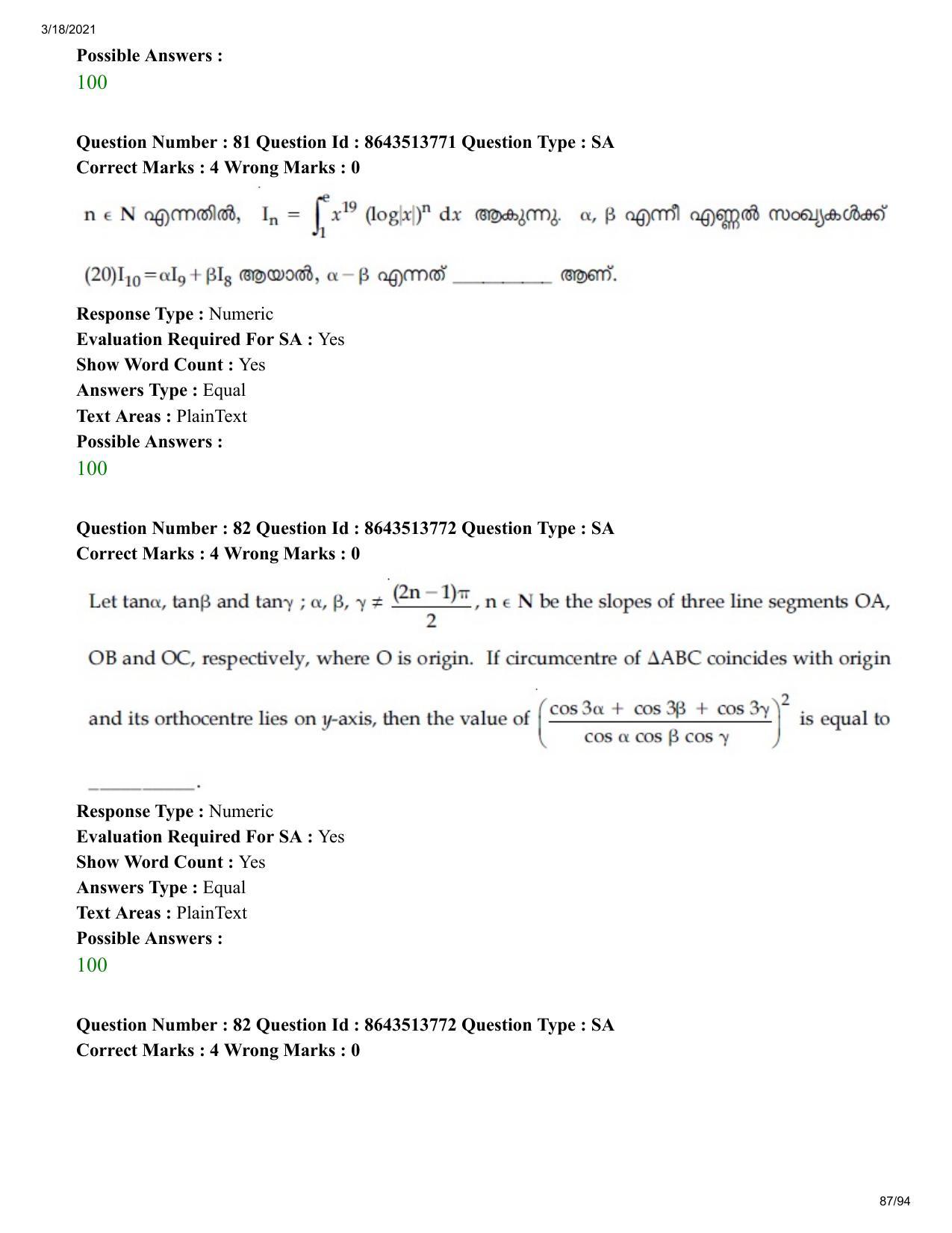 JEE Mains 2021: BTech EMA (Shift 2) 17-03-2021 Question Paper - Page 87