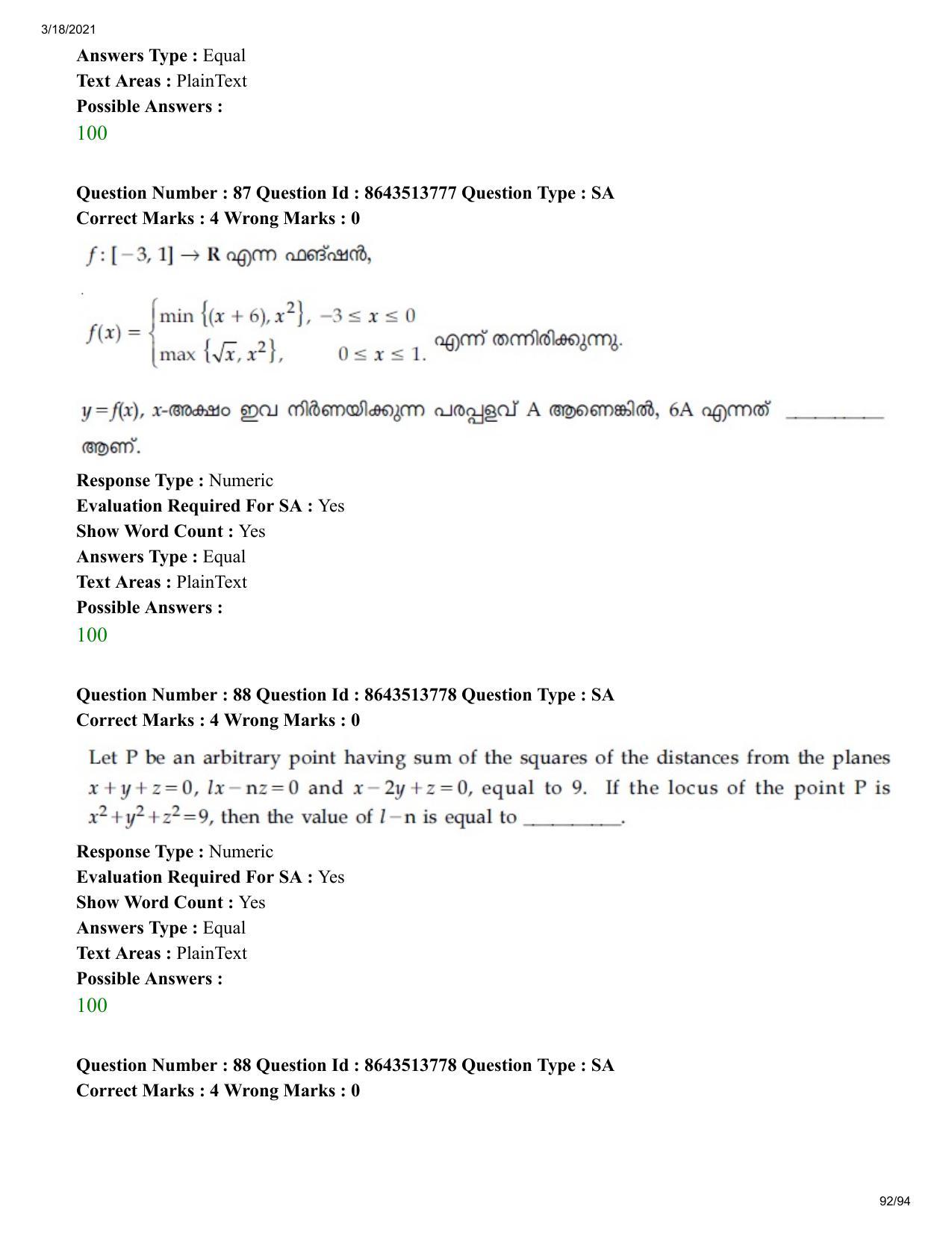 JEE Mains 2021: BTech EMA (Shift 2) 17-03-2021 Question Paper - Page 92