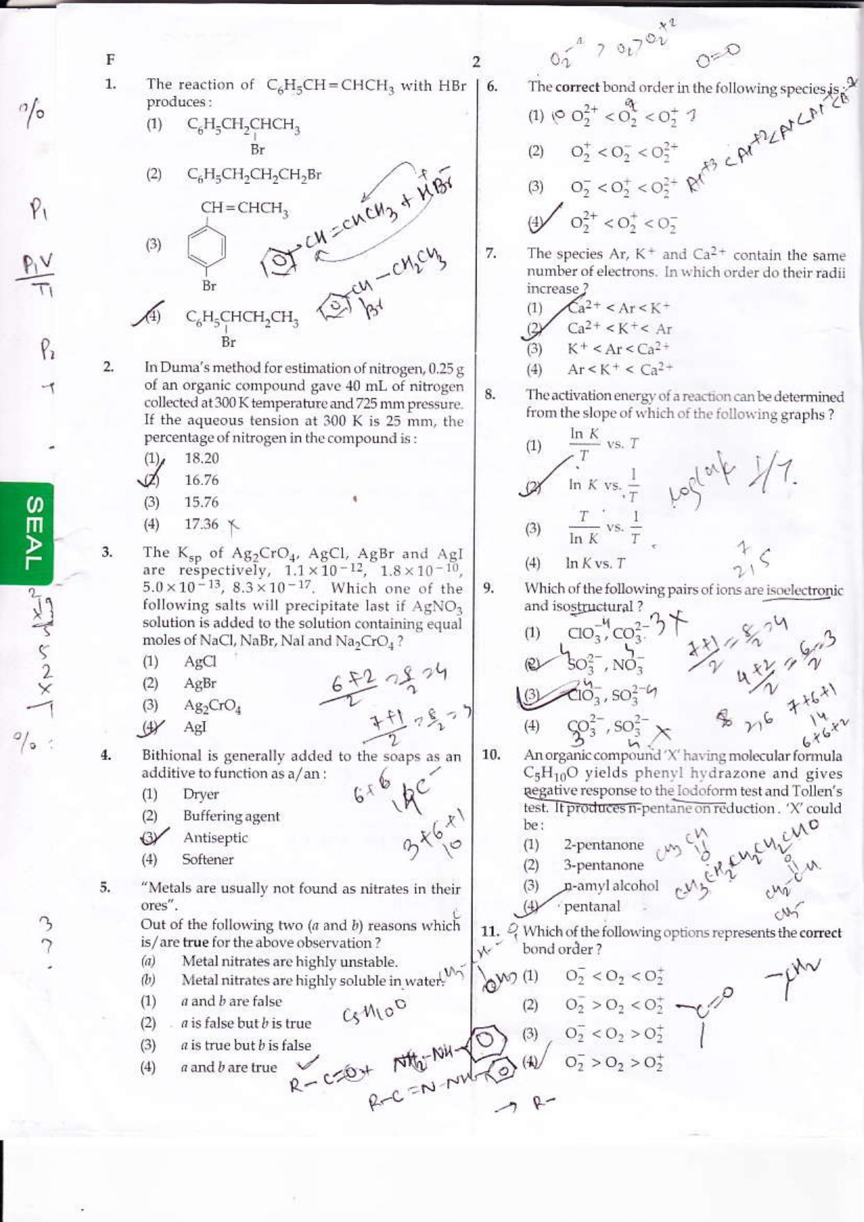 NEET Code F 2015 Question Paper - Page 2