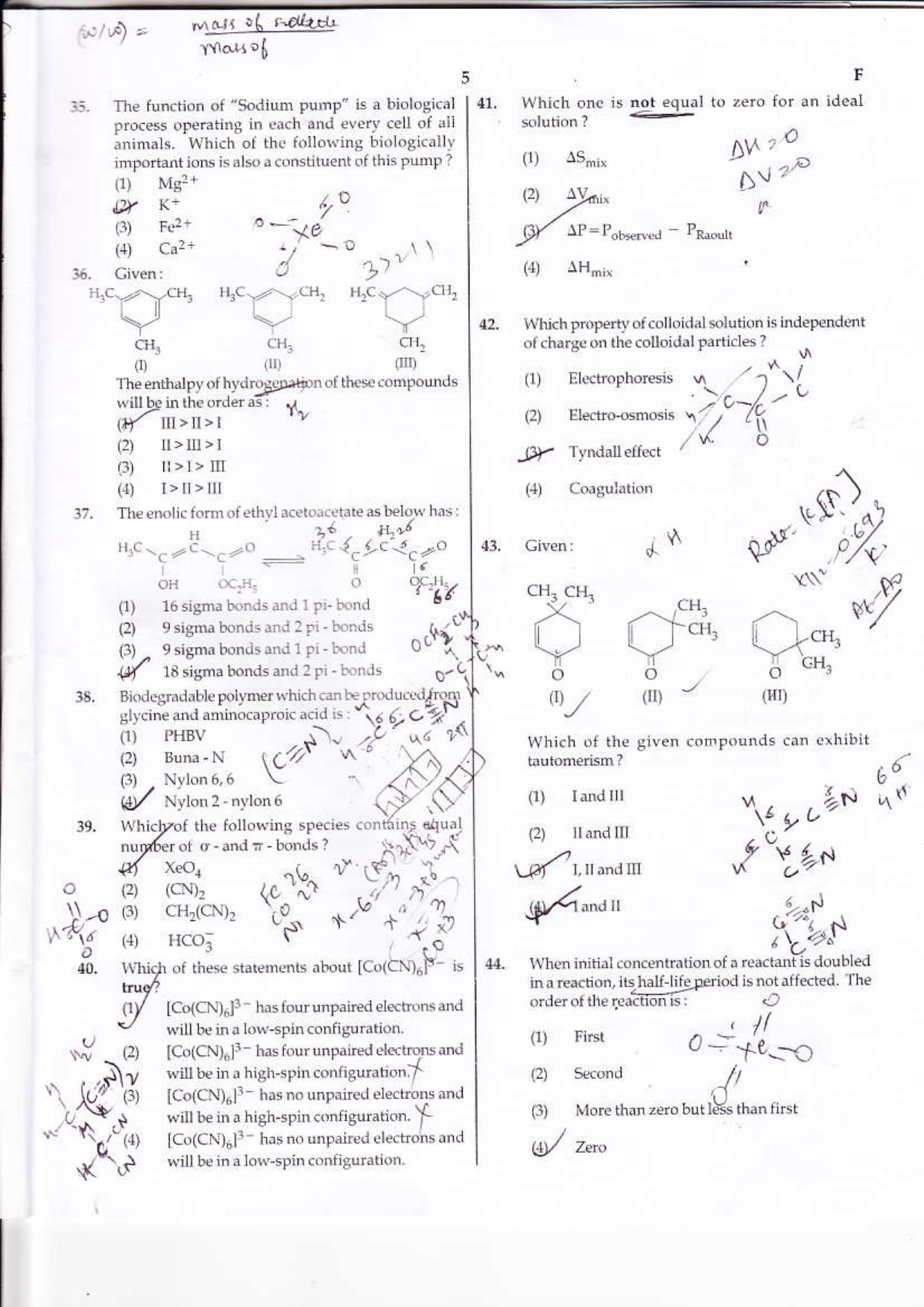 NEET Code F 2015 Question Paper - Page 5