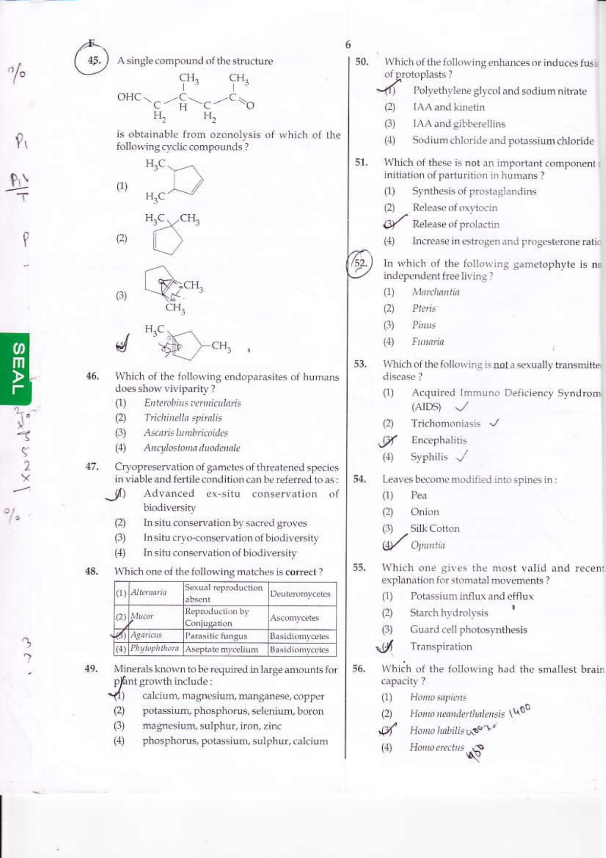 NEET Code F 2015 Question Paper - Page 6