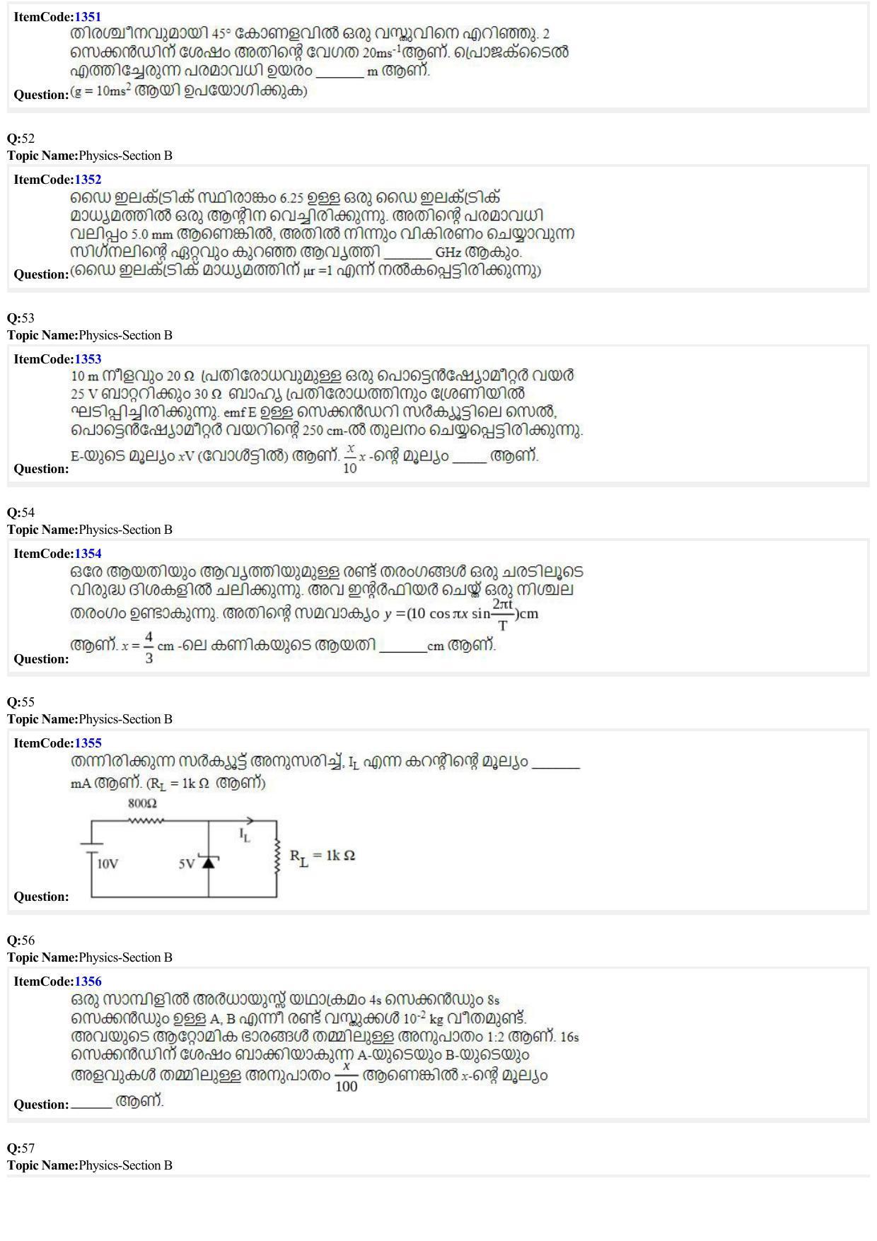 JEE Mains 2022: BTech Malayalam (Shift 2) 24-06-2022 Question Paper - Page 12