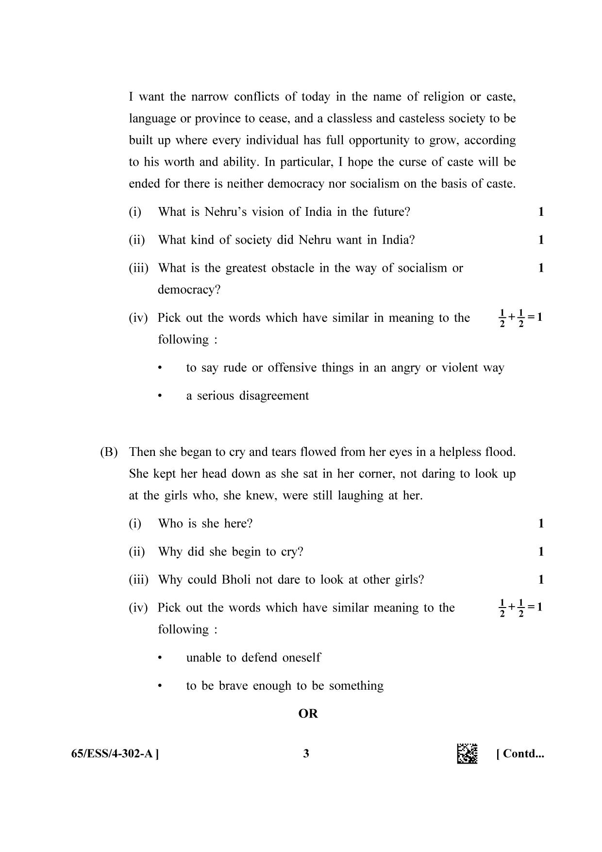 NIOS 2023 Class 12 English (ESS) Question Paper - Page 3