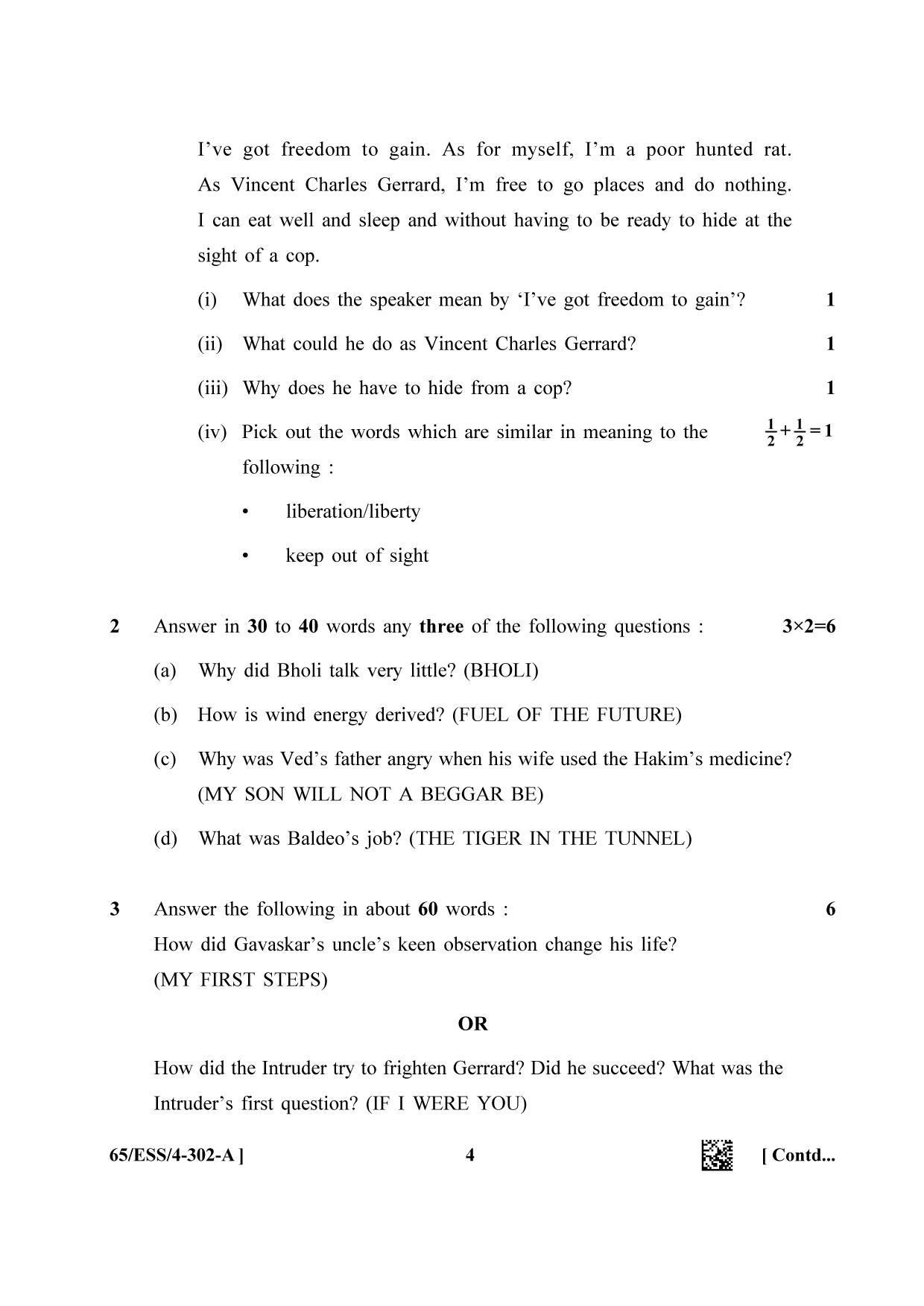 NIOS 2023 Class 12 English (ESS) Question Paper - Page 4