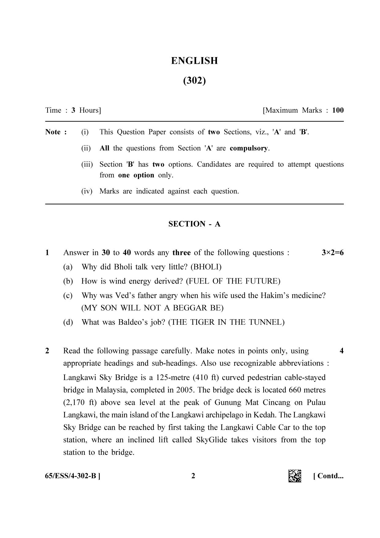 NIOS 2023 Class 12 English (ESS) Question Paper - Page 14