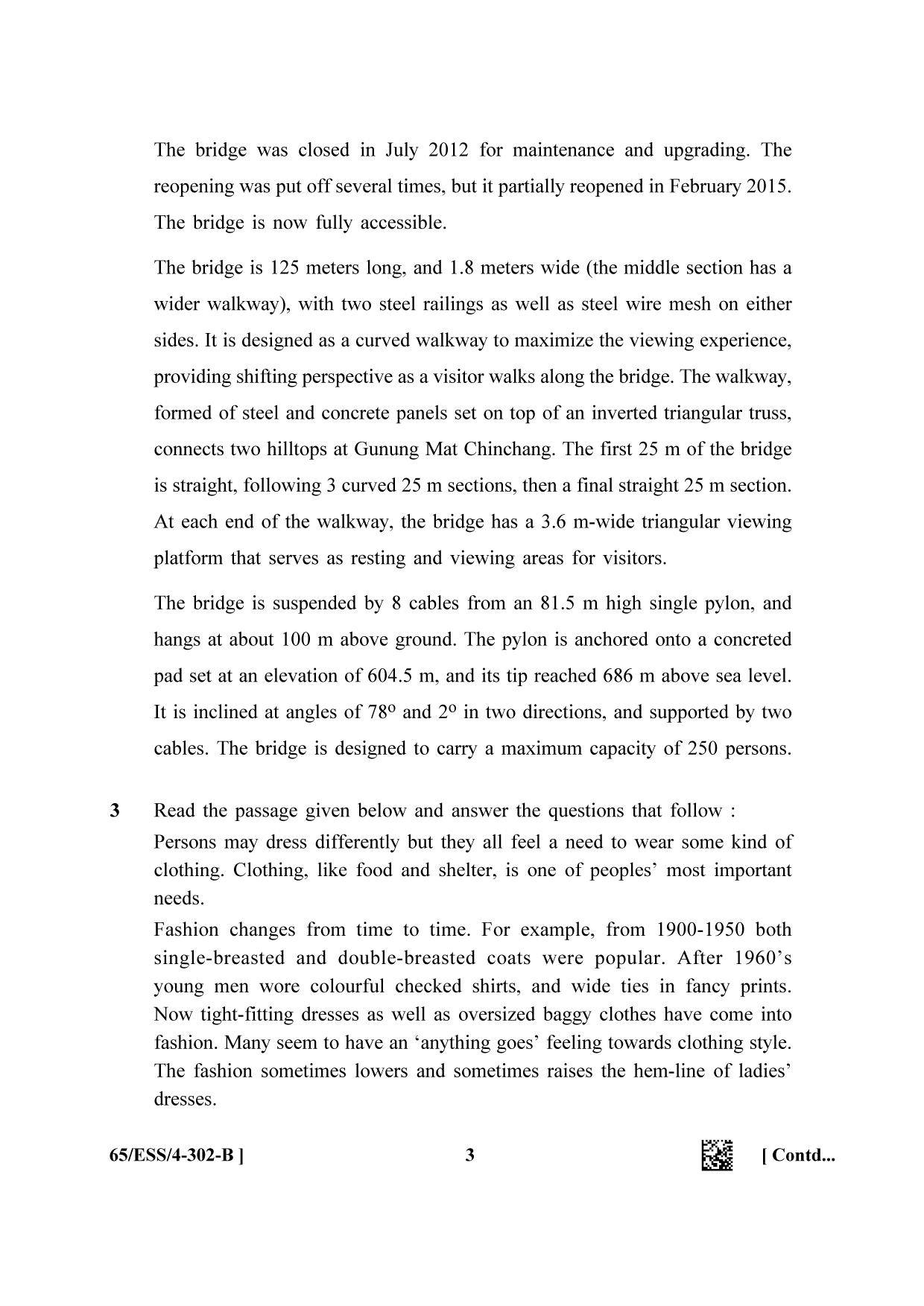 NIOS 2023 Class 12 English (ESS) Question Paper - Page 15
