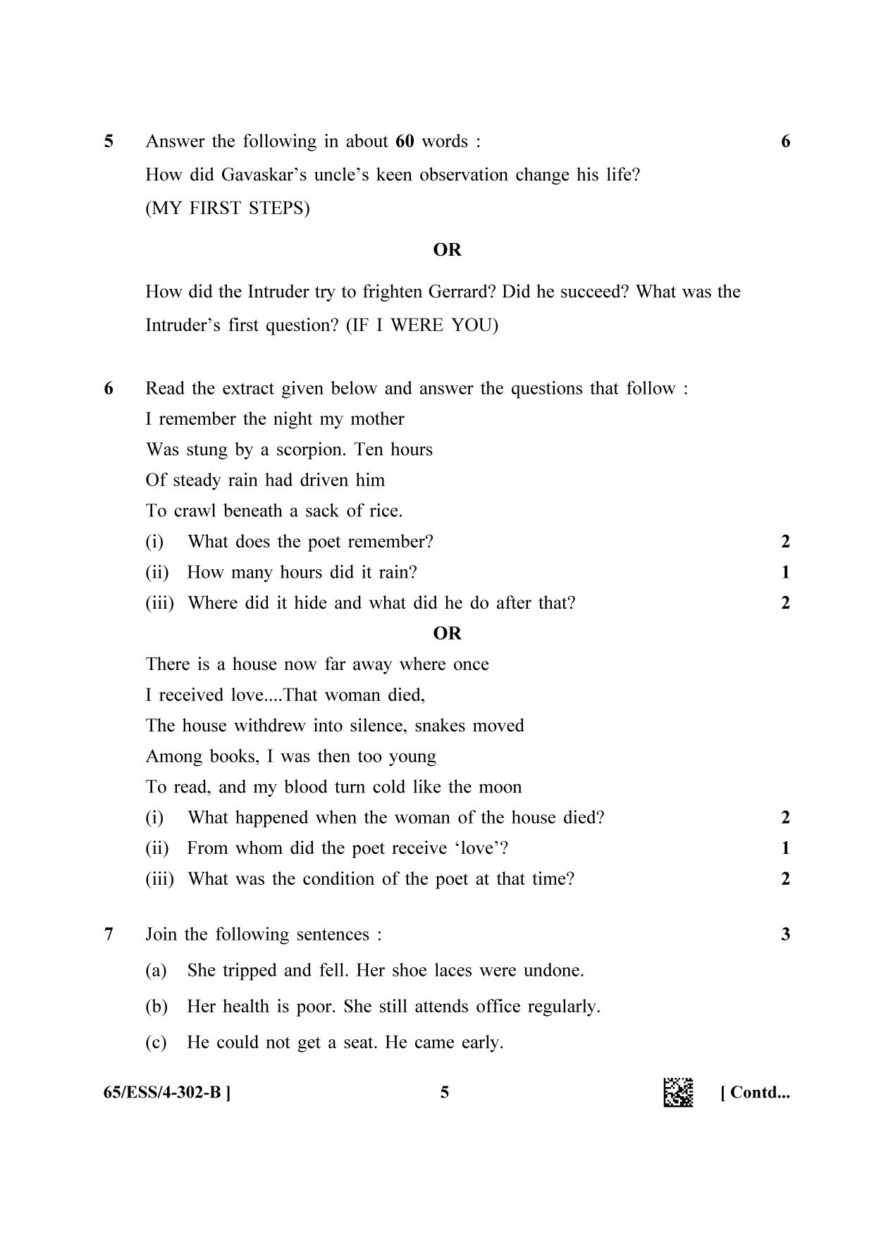 NIOS 2023 Class 12 English (ESS) Question Paper - Page 17