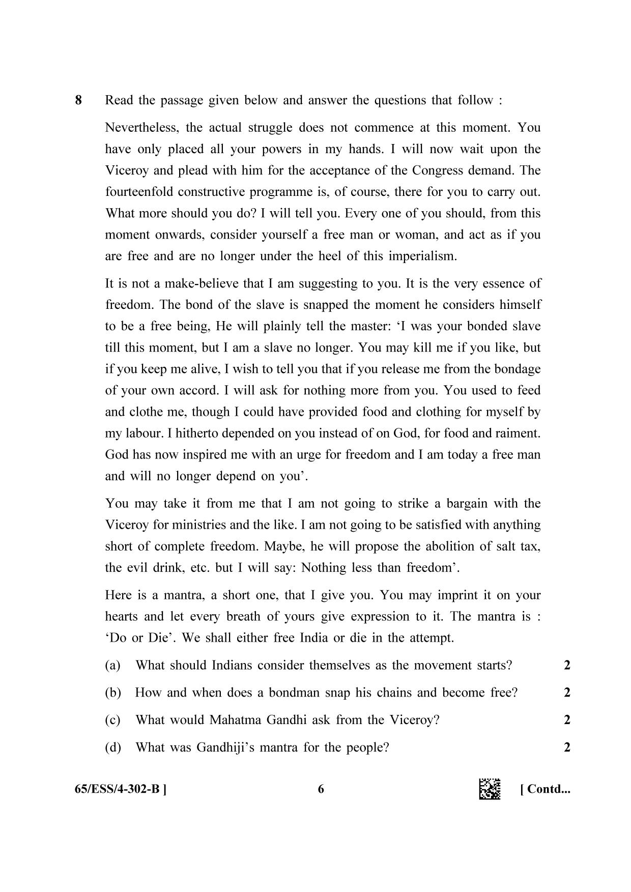 NIOS 2023 Class 12 English (ESS) Question Paper - Page 18