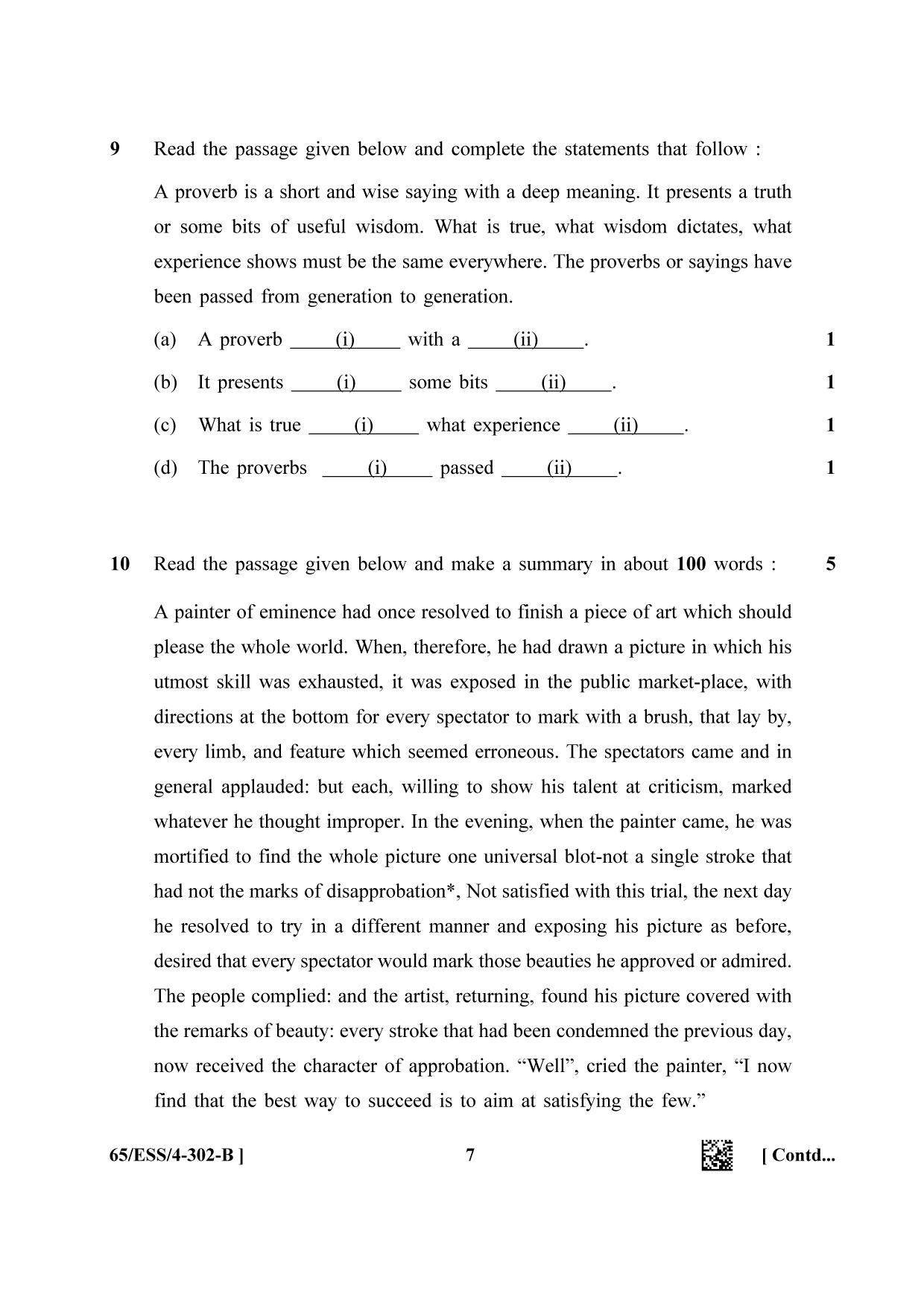 NIOS 2023 Class 12 English (ESS) Question Paper - Page 19