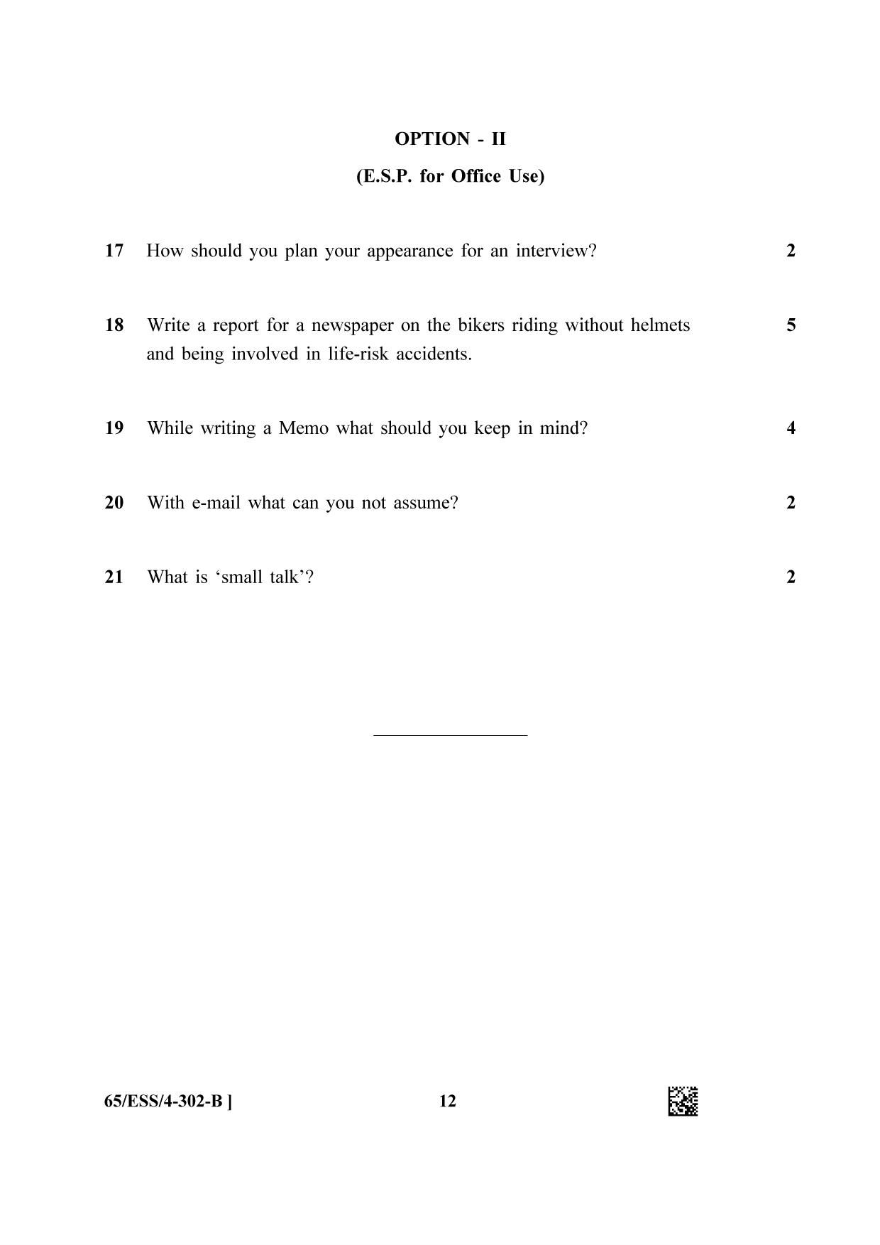 NIOS 2023 Class 12 English (ESS) Question Paper - Page 24