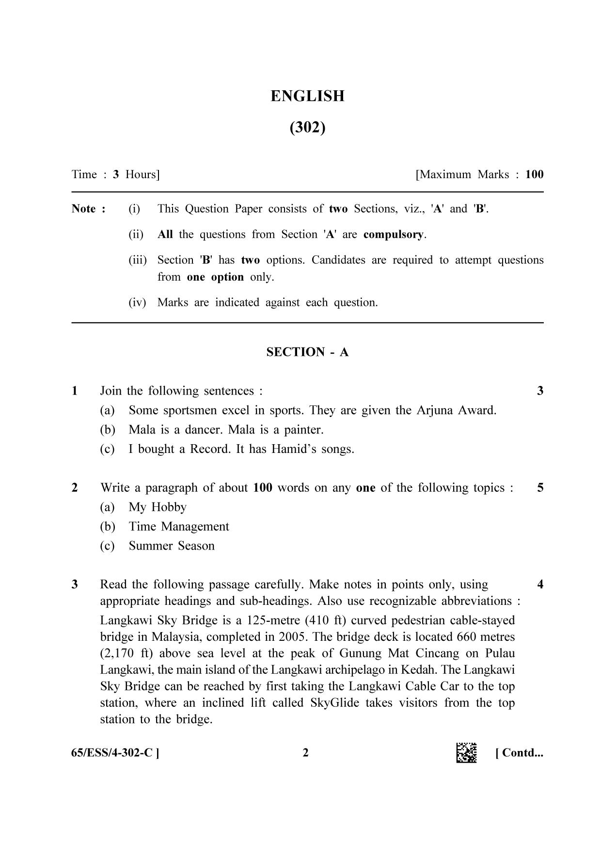 NIOS 2023 Class 12 English (ESS) Question Paper - Page 26
