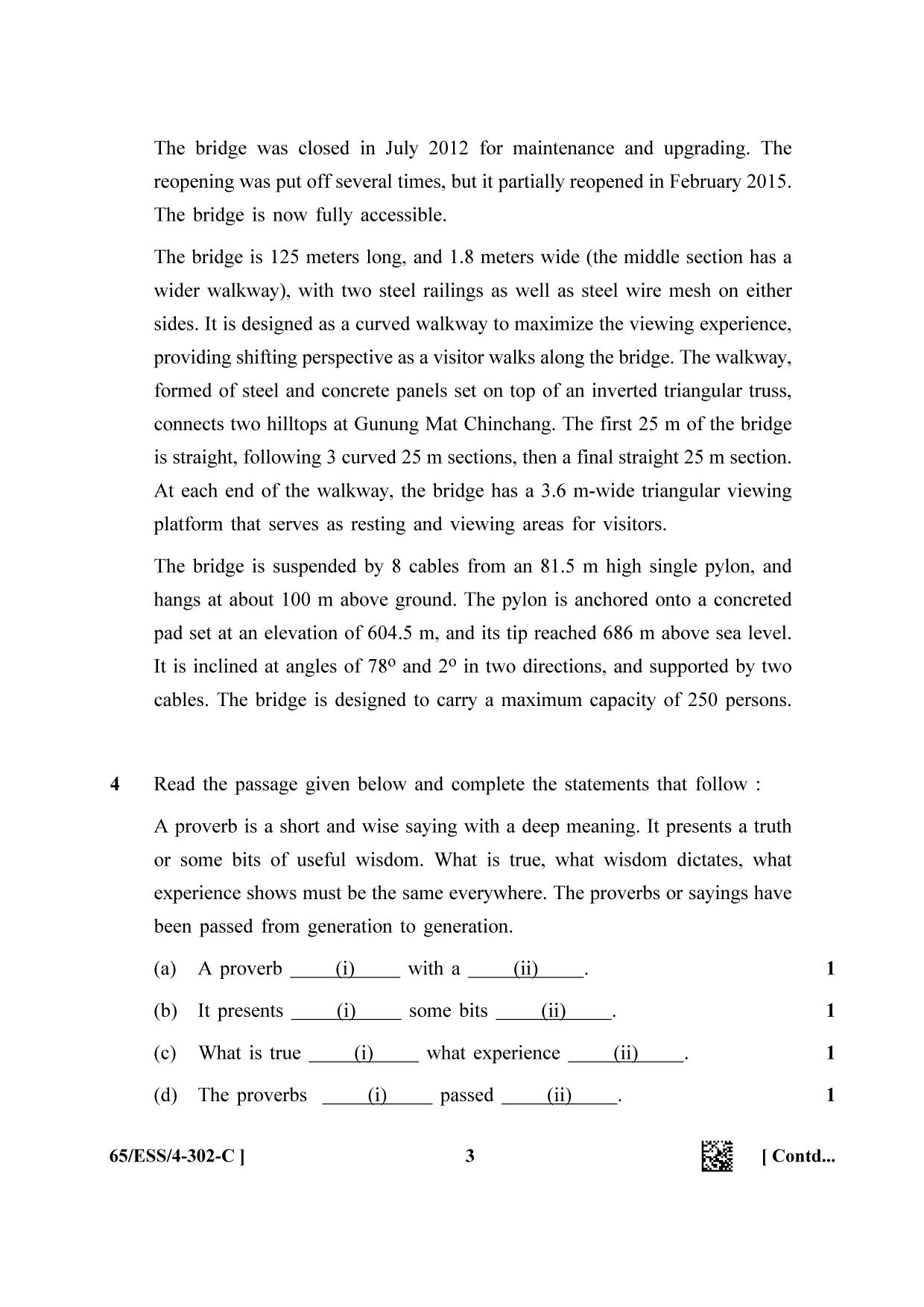 NIOS 2023 Class 12 English (ESS) Question Paper - Page 27