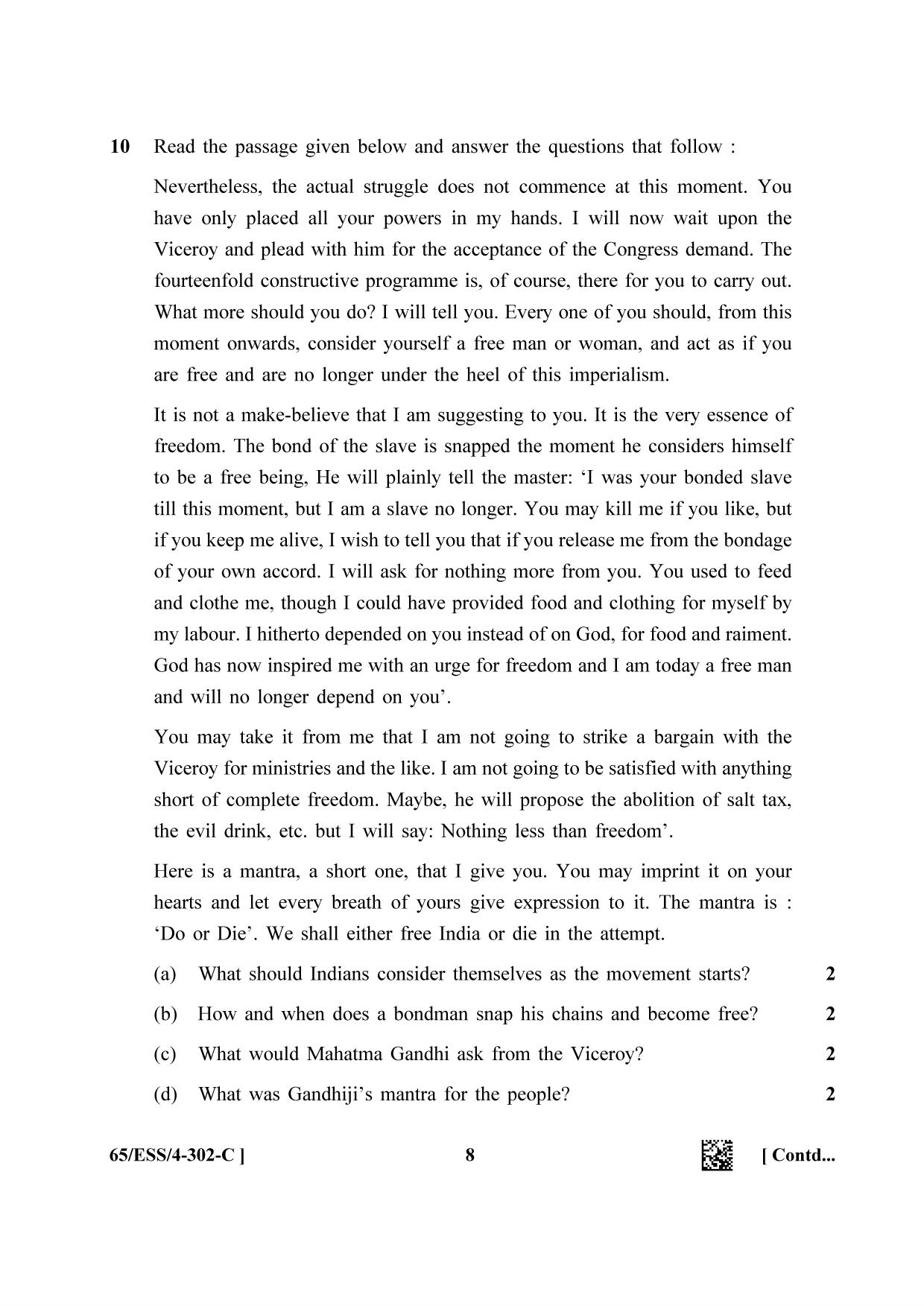 NIOS 2023 Class 12 English (ESS) Question Paper - Page 32
