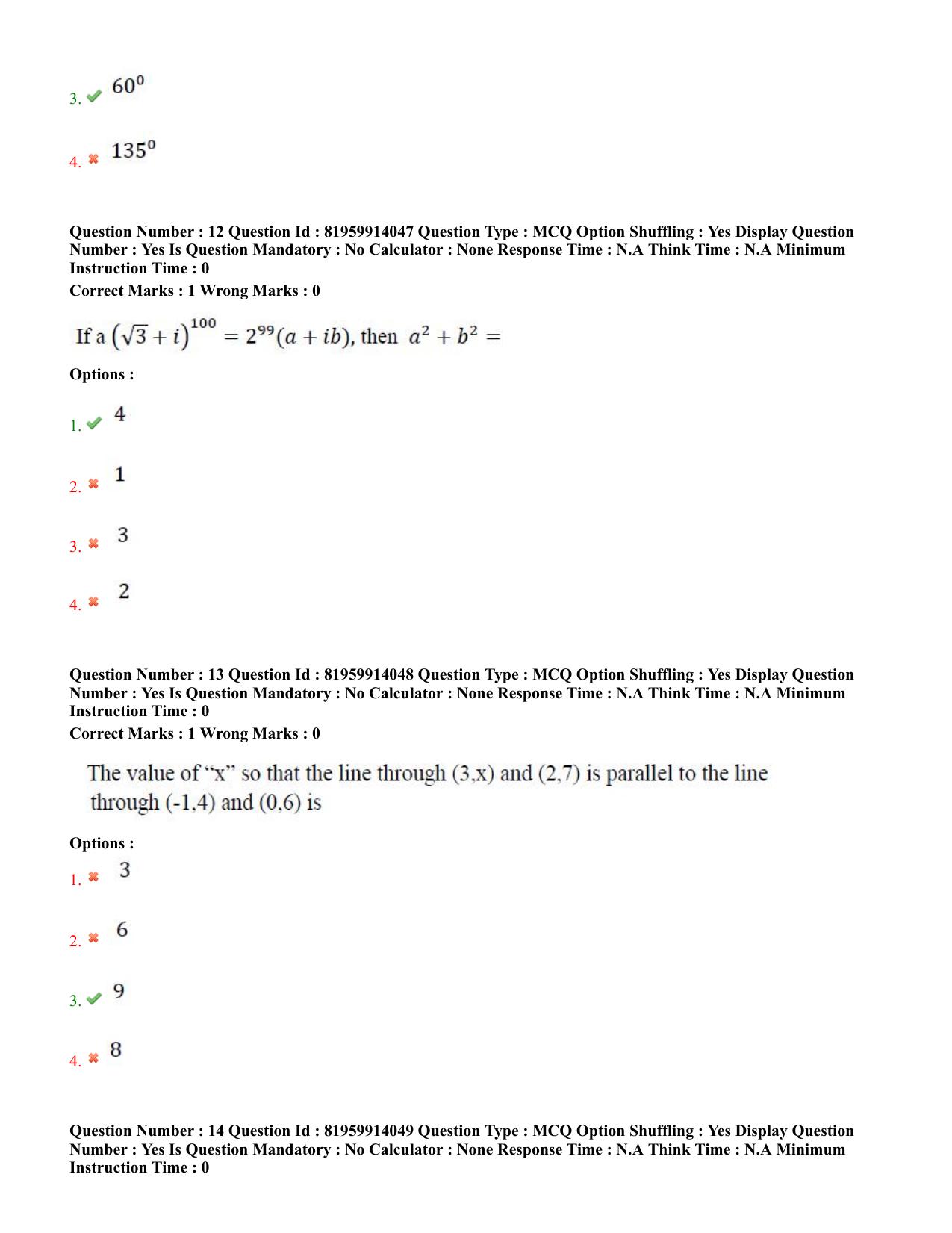 TS ECET 2022 Metallurgy Engineering Question Paper - Page 7