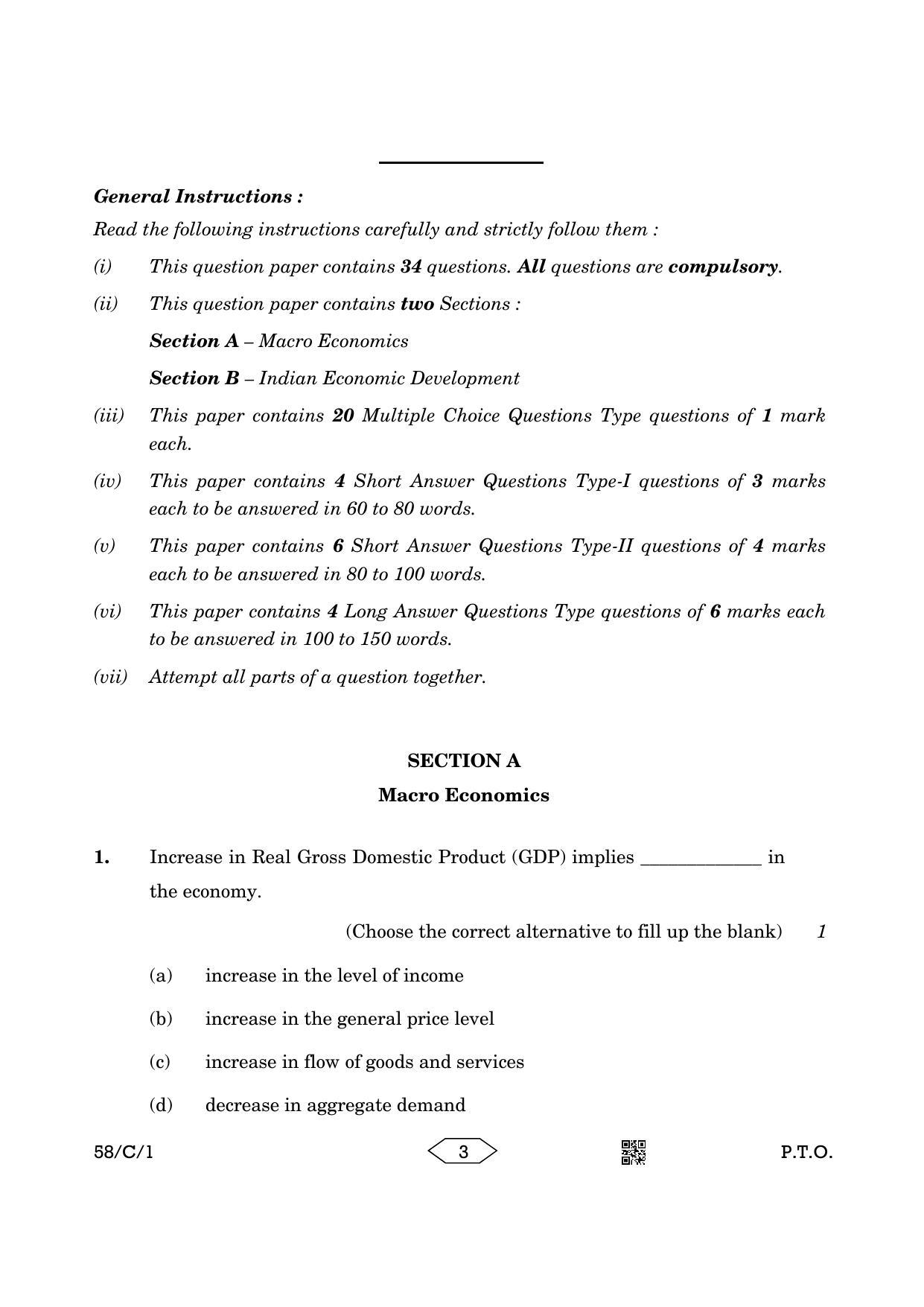 CBSE Class 12 58-1 Chemistry 2023 (Compartment) Question Paper - Page 3