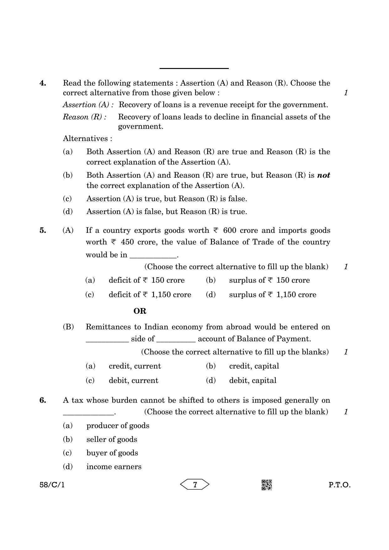 CBSE Class 12 58-1 Chemistry 2023 (Compartment) Question Paper - Page 7