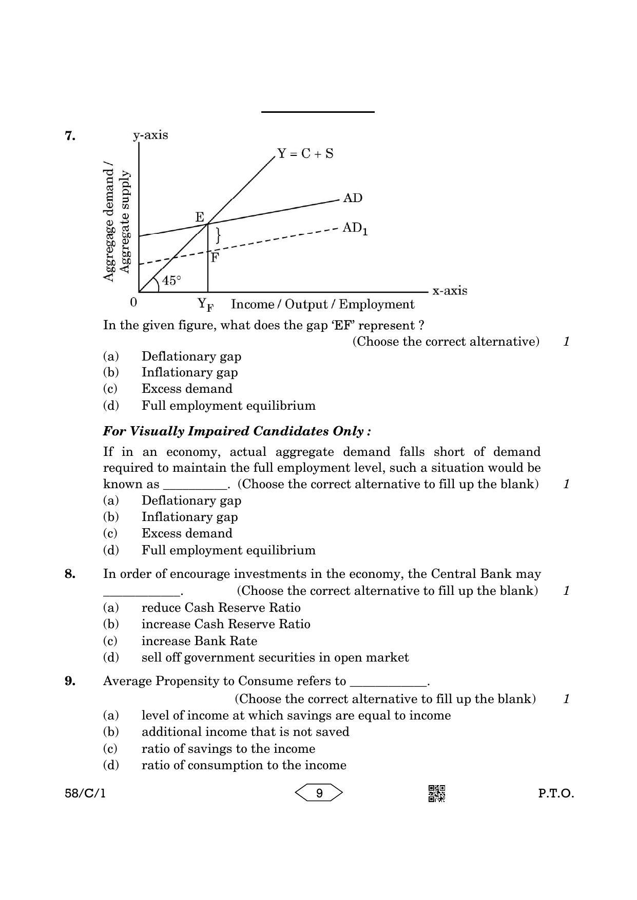 CBSE Class 12 58-1 Chemistry 2023 (Compartment) Question Paper - Page 9
