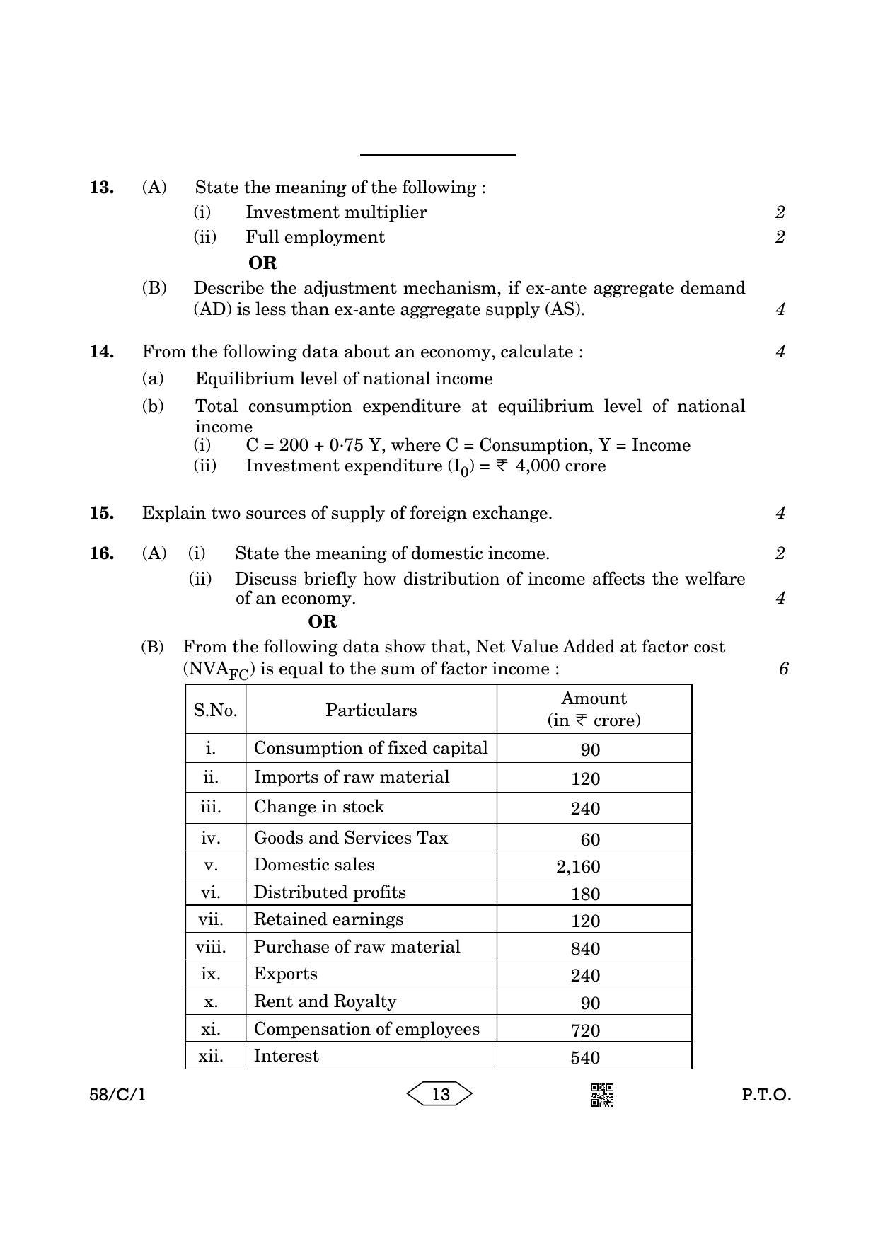 CBSE Class 12 58-1 Chemistry 2023 (Compartment) Question Paper - Page 13