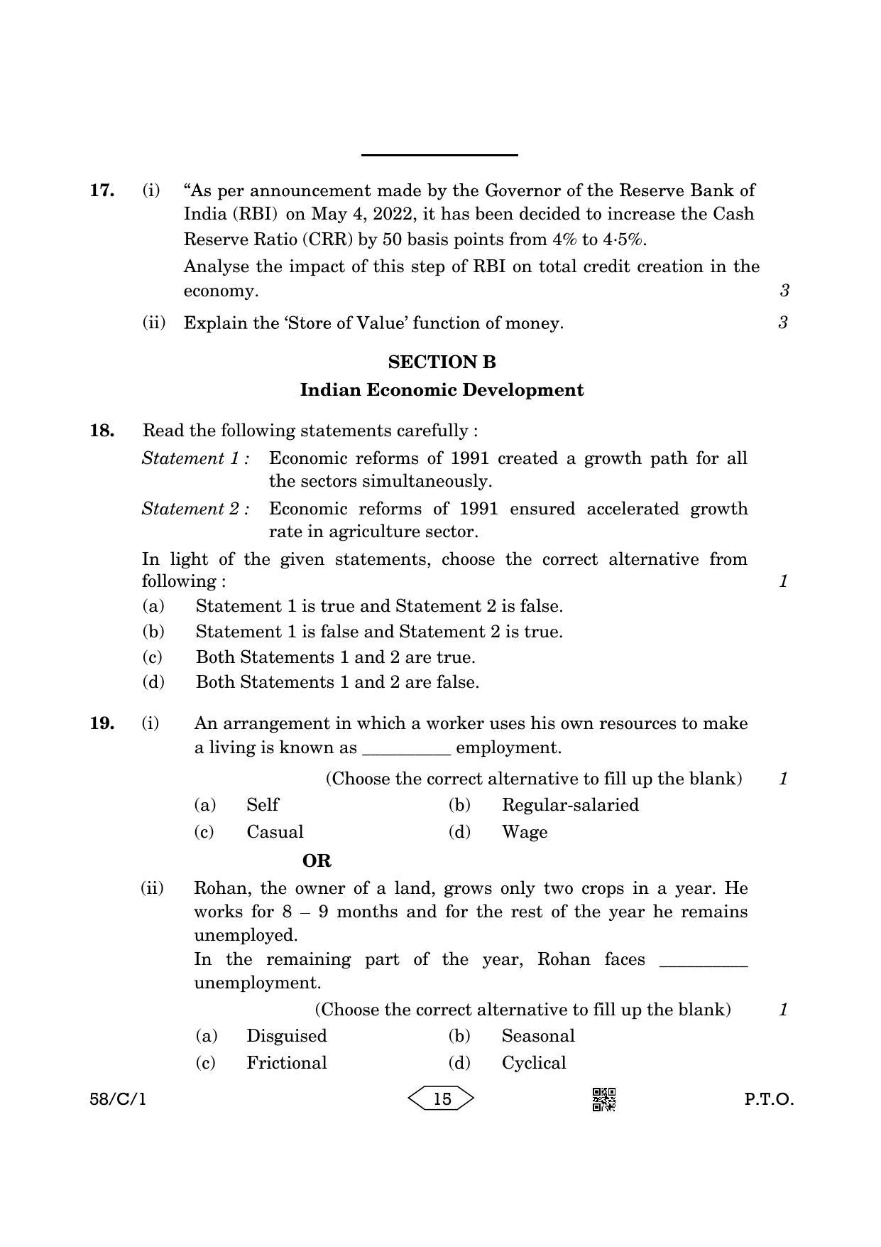 CBSE Class 12 58-1 Chemistry 2023 (Compartment) Question Paper - Page 15