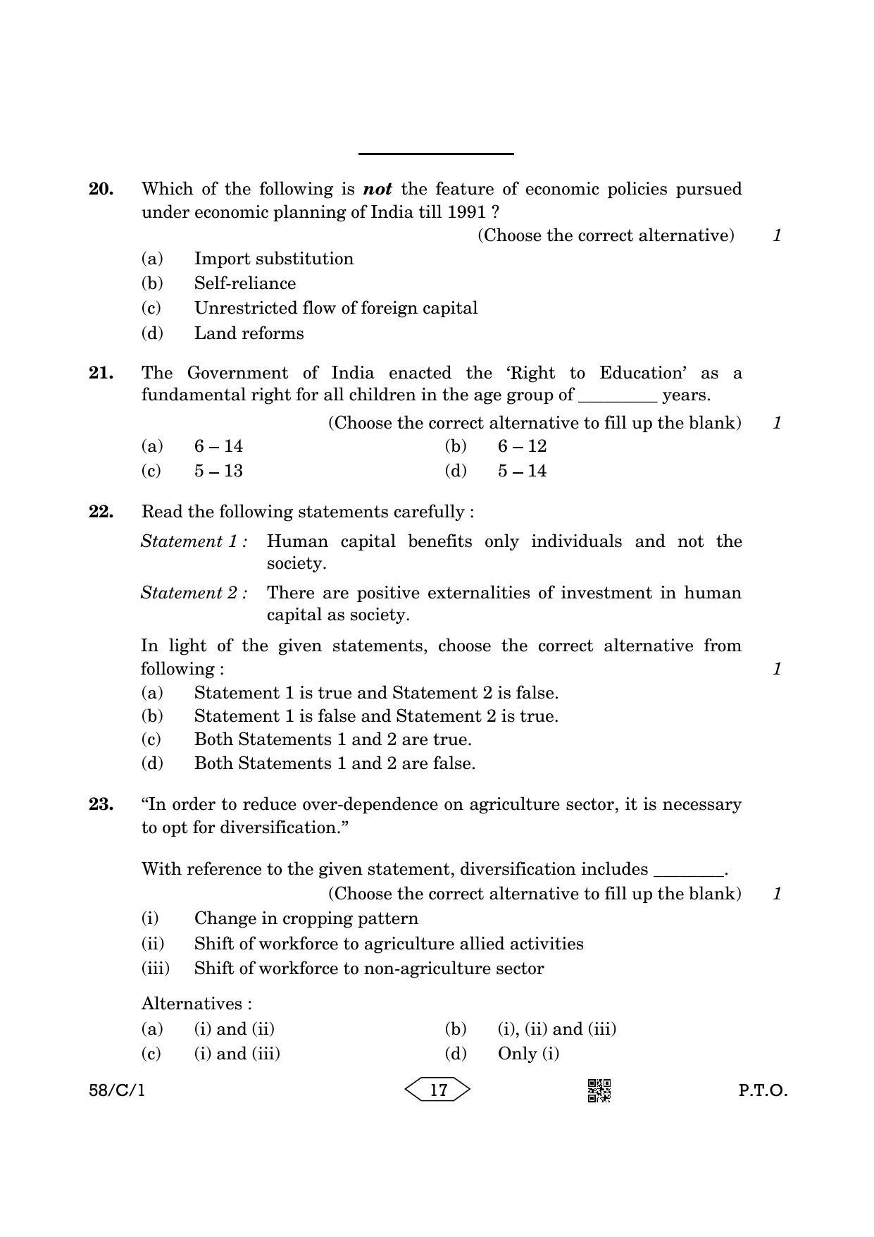 CBSE Class 12 58-1 Chemistry 2023 (Compartment) Question Paper - Page 17