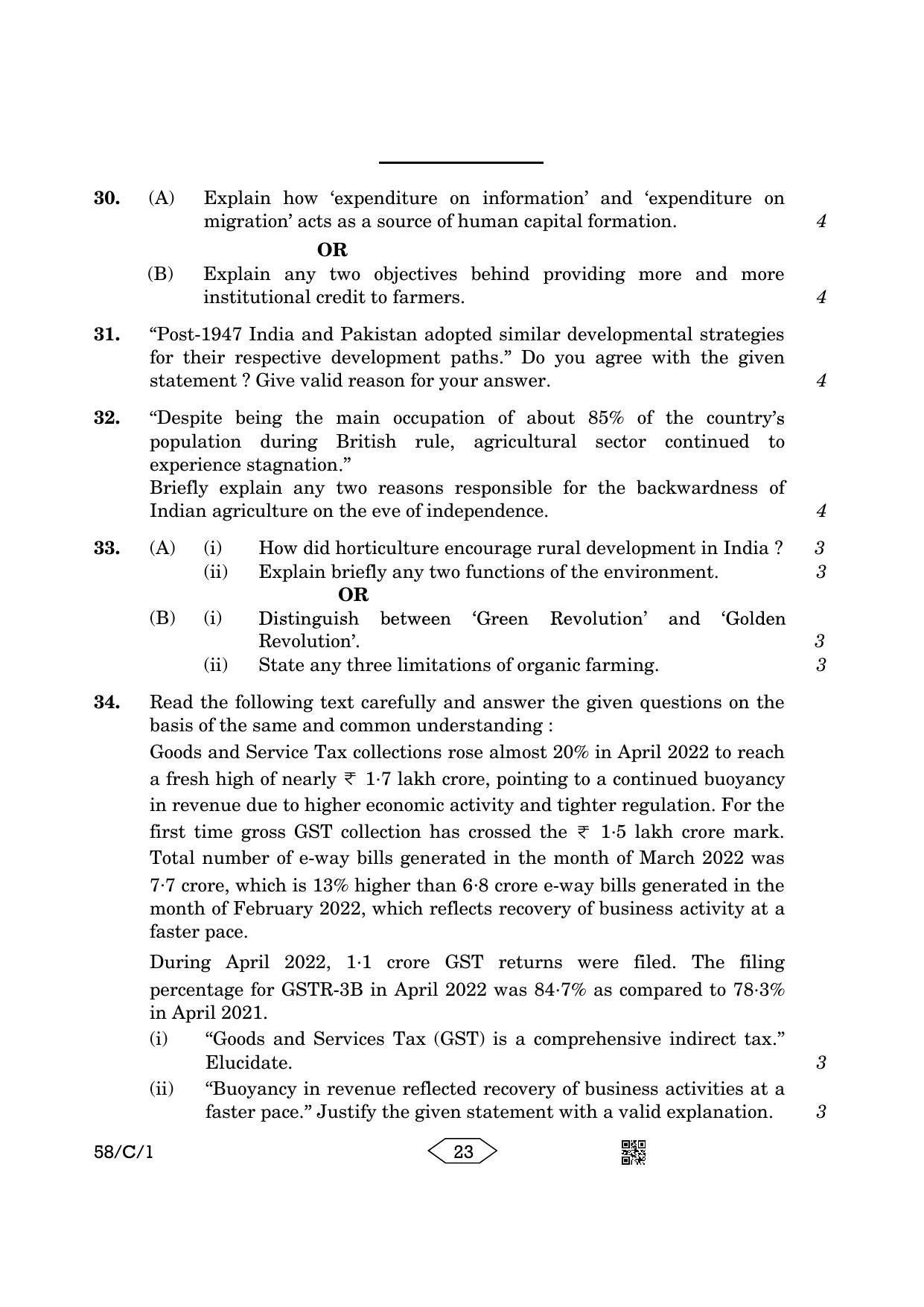 CBSE Class 12 58-1 Chemistry 2023 (Compartment) Question Paper - Page 23