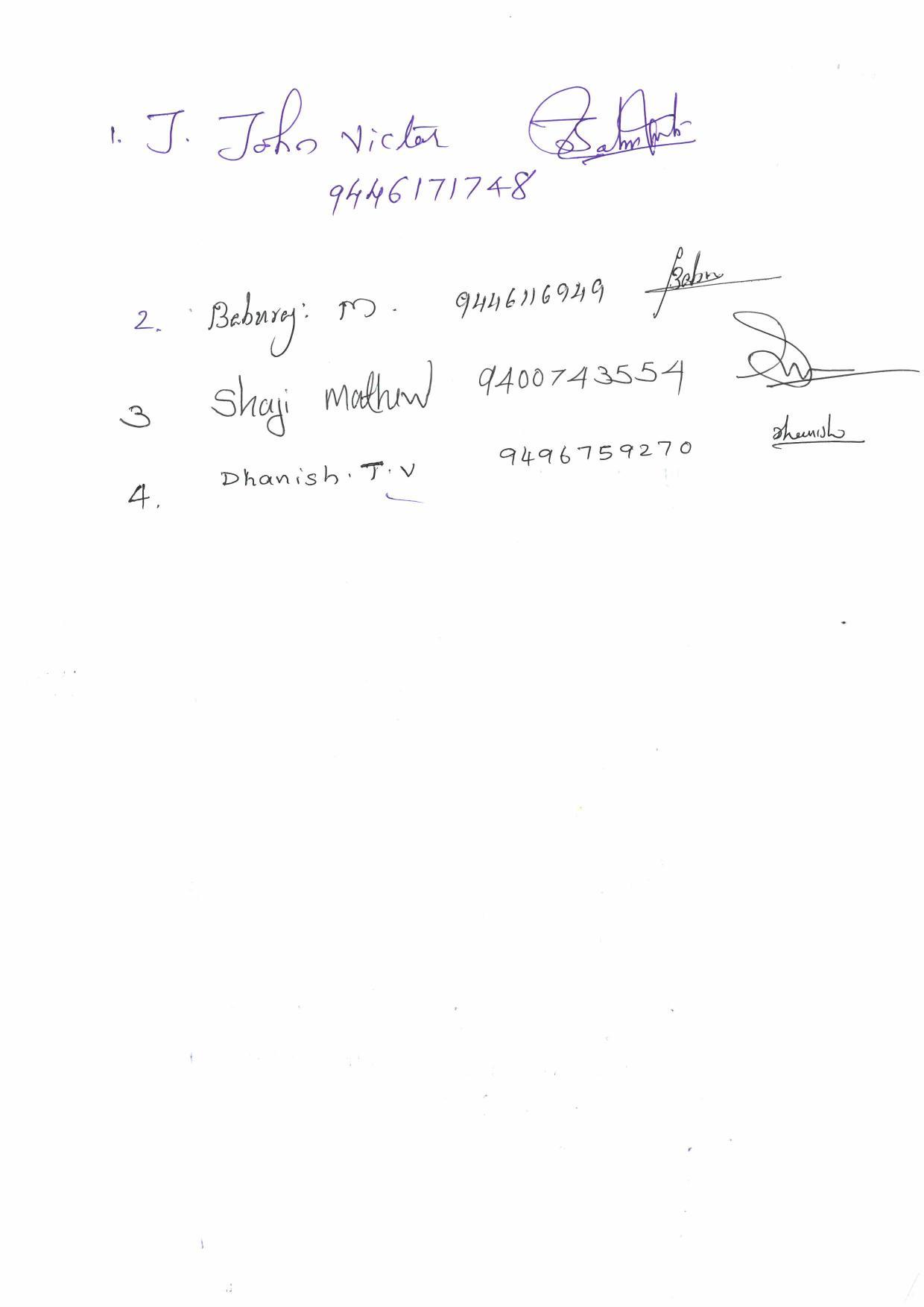 Kerala Plus Two (Class 12th) Answer Key 2022 - Maths Commerce - Page 13