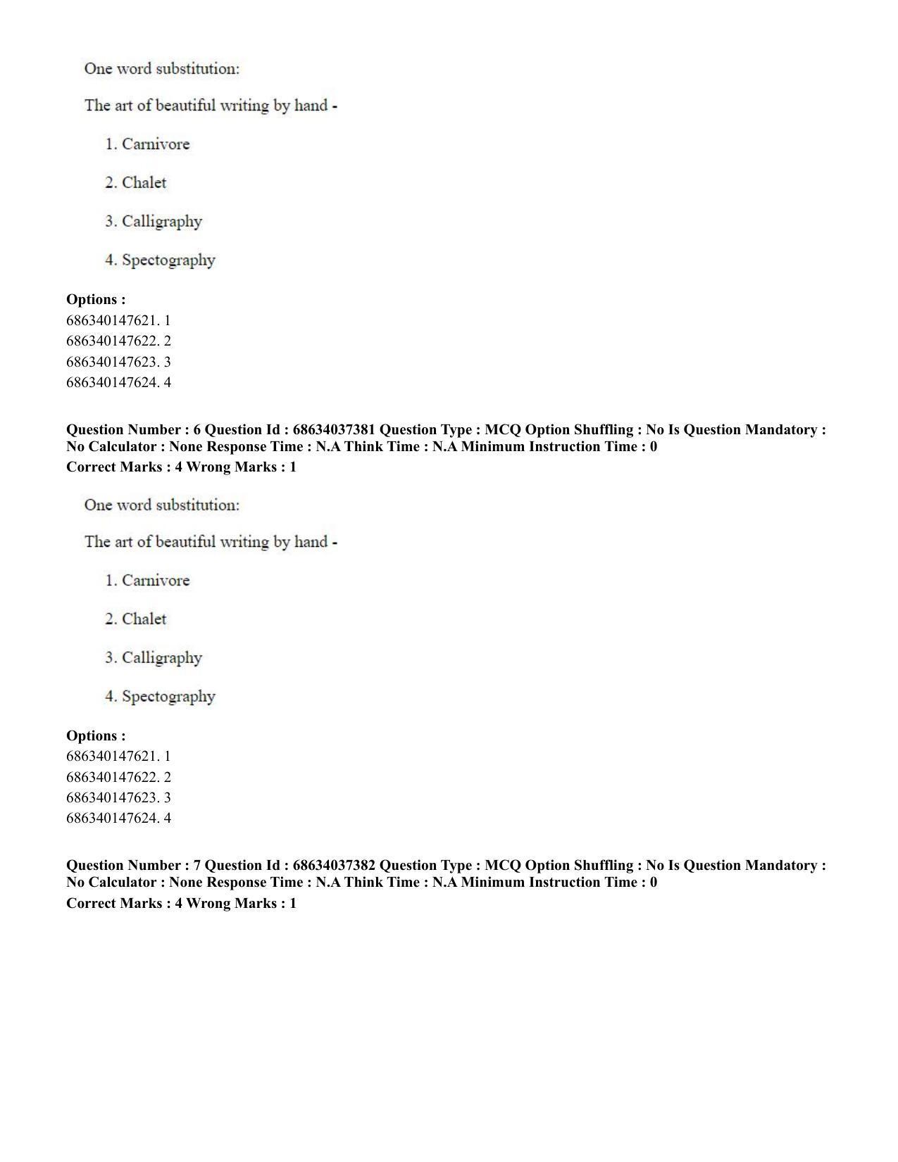 CUET PG 2023: COQP01 – Agri-Business Management Eng-Shift 3 (23-06-2023) Question Paper - Page 8