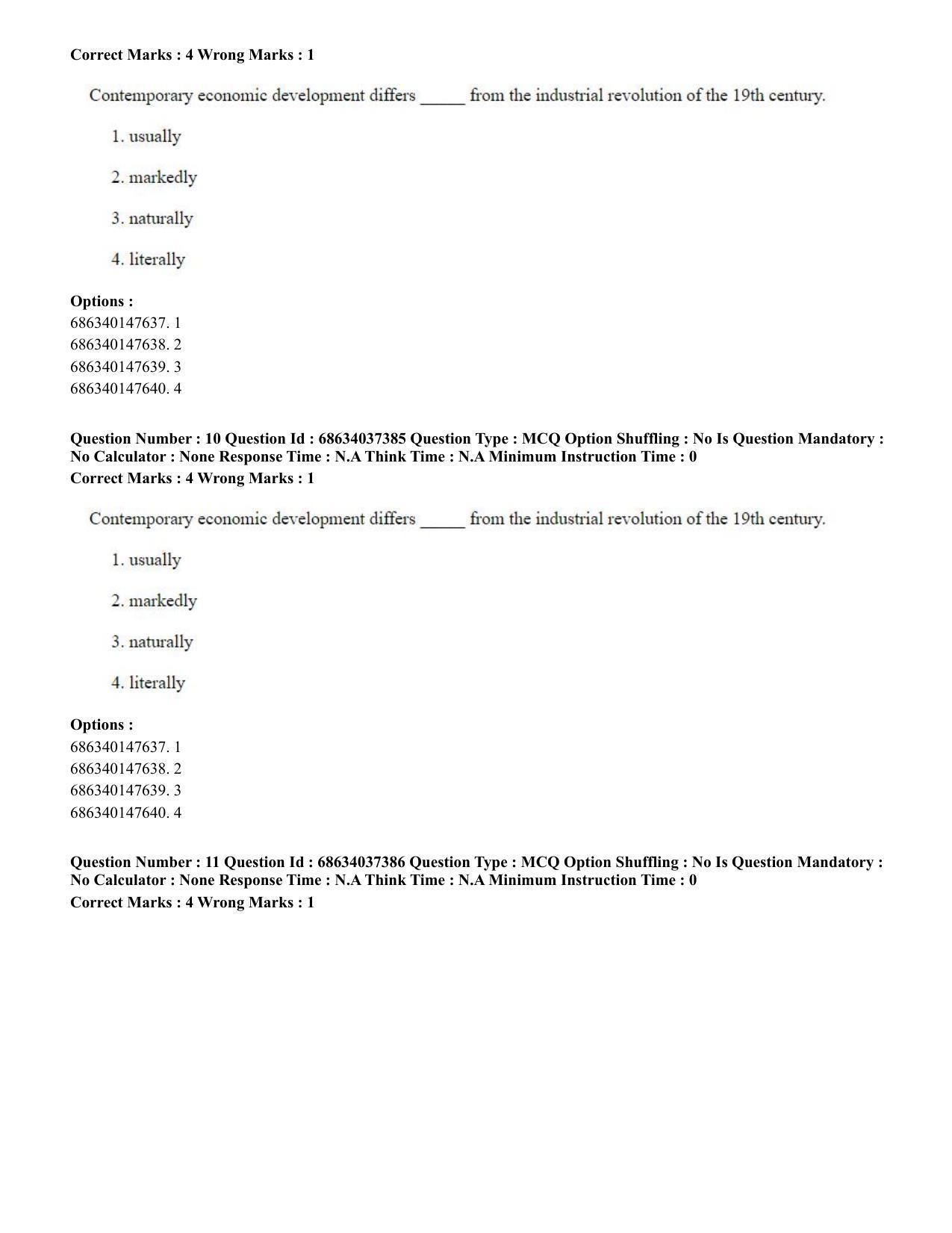 CUET PG 2023: COQP01 – Agri-Business Management Eng-Shift 3 (23-06-2023) Question Paper - Page 12