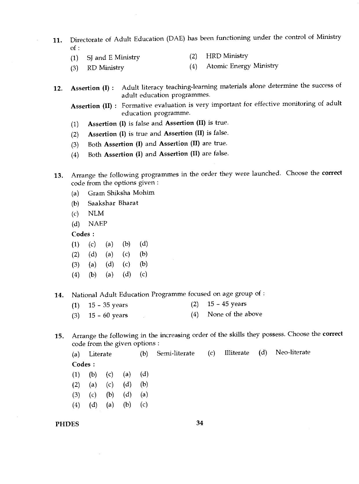 IGNOU PhD Entrance Test Ph.D./M.Phil (Education) 2019 Question Paper - Page 34