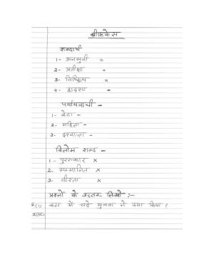 Worksheet for Class 4 Hindi Assignment 25
