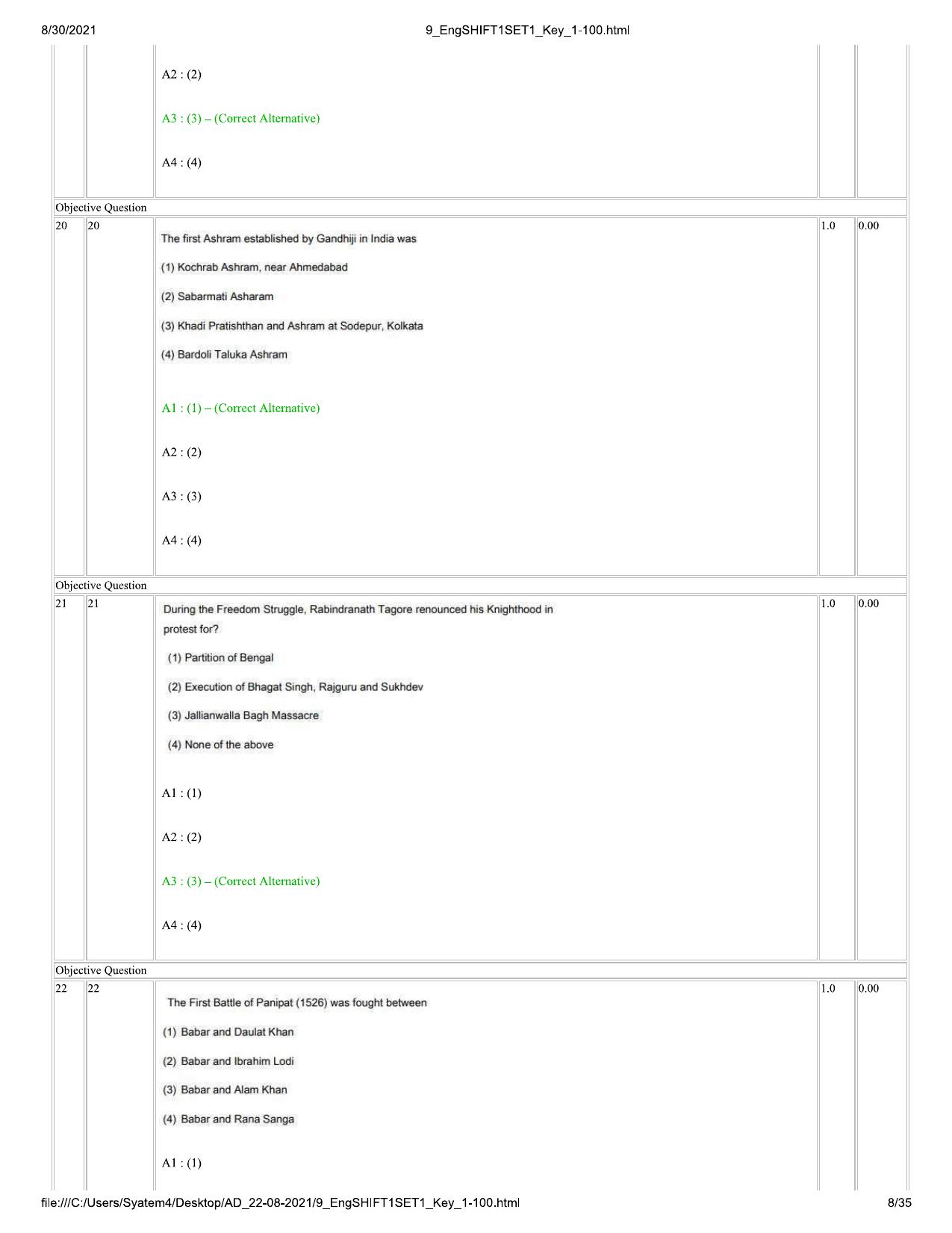 IIMC Journalism (PG Diploma) 2021 English Question Paper - Page 8