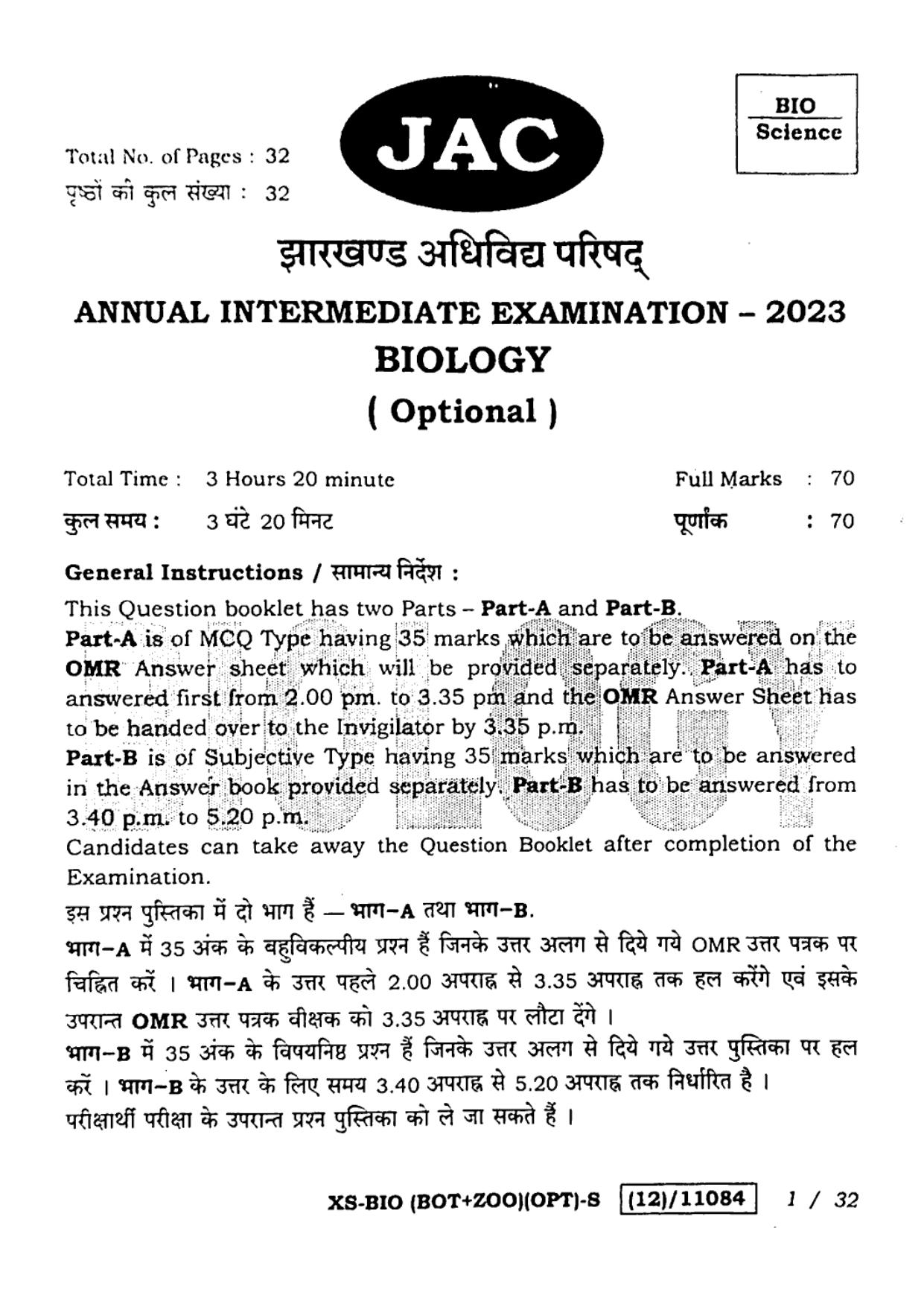 JAC Class 12 2023 Biology Question Paper - Page 1