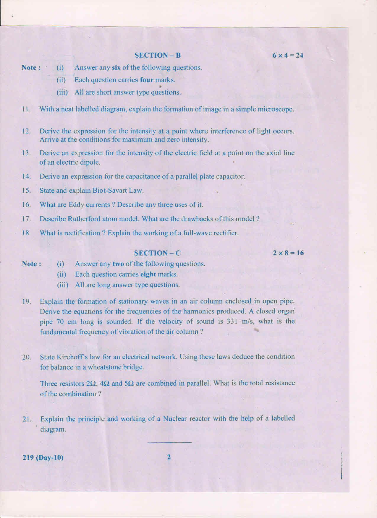 AP Inter 2nd Year Physics-II (EM) March 2018 (General) Question Paper - Page 2