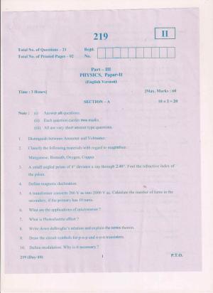 AP Inter 2nd Year Physics-II (EM) March 2018 (General) Question Paper
