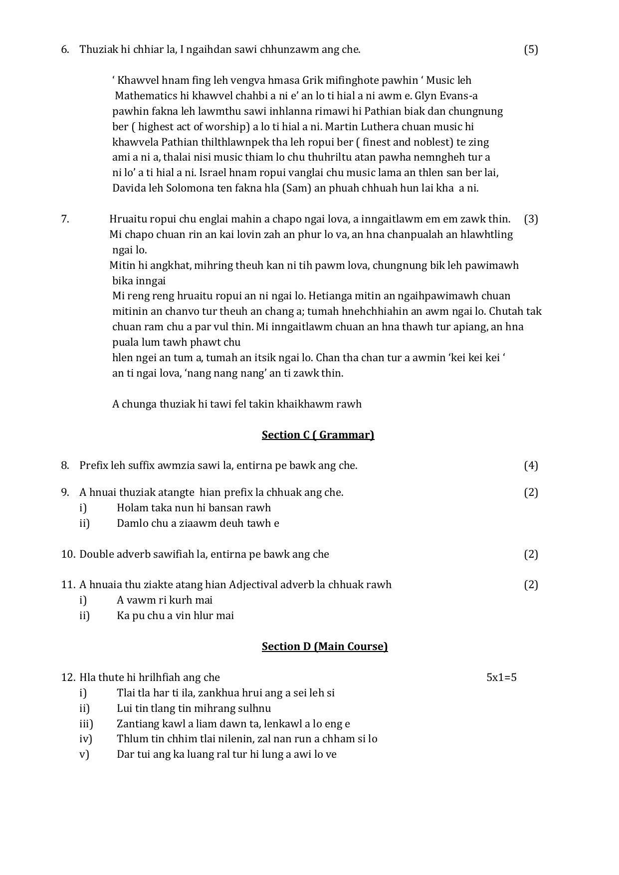 CBSE Class 12 Mizo Sample Paper 2024 IndCareer Schools