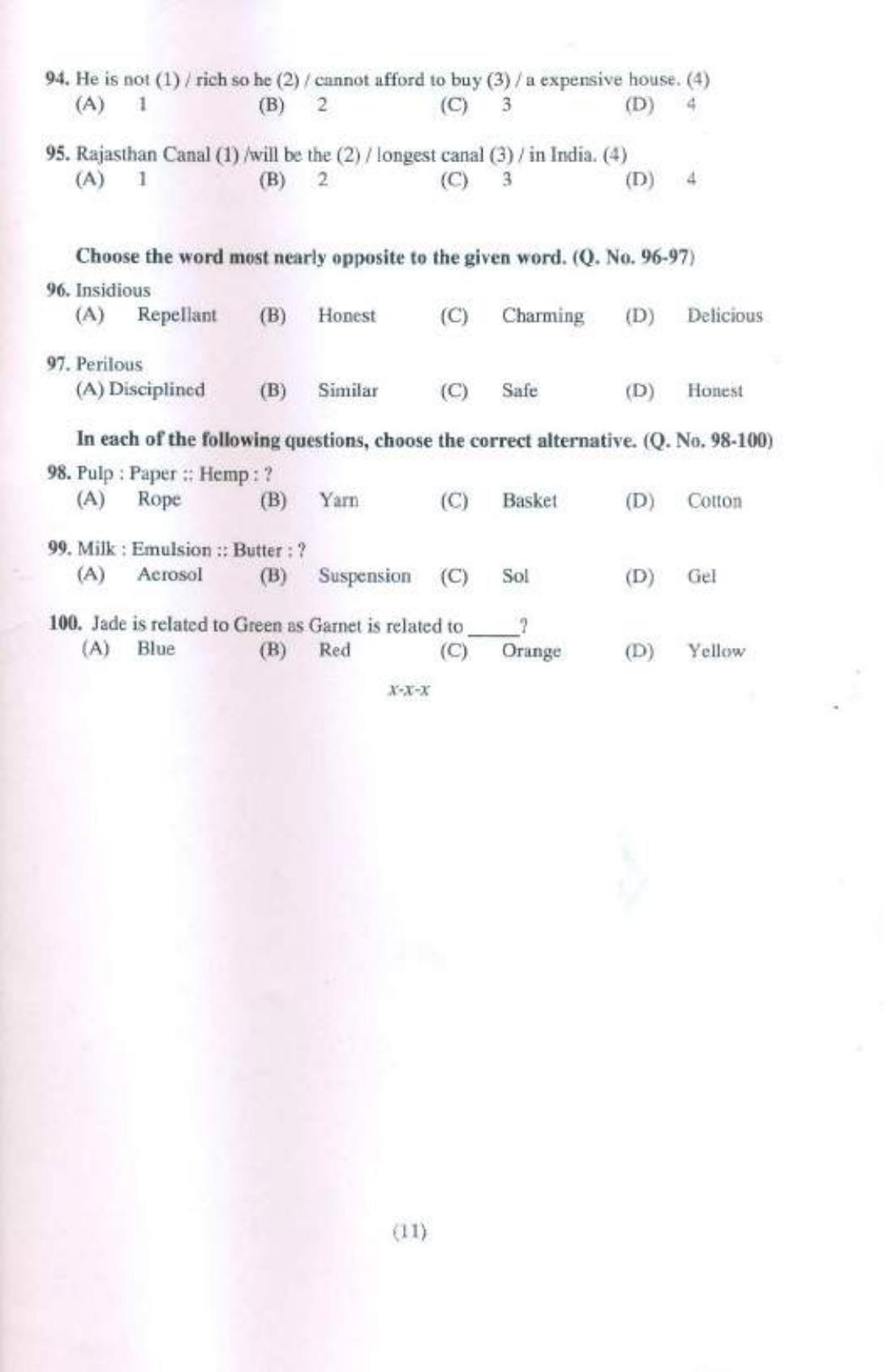 PU USOL MBA (Executive) Entrance Exam 2021 Question Booklet - Page 12