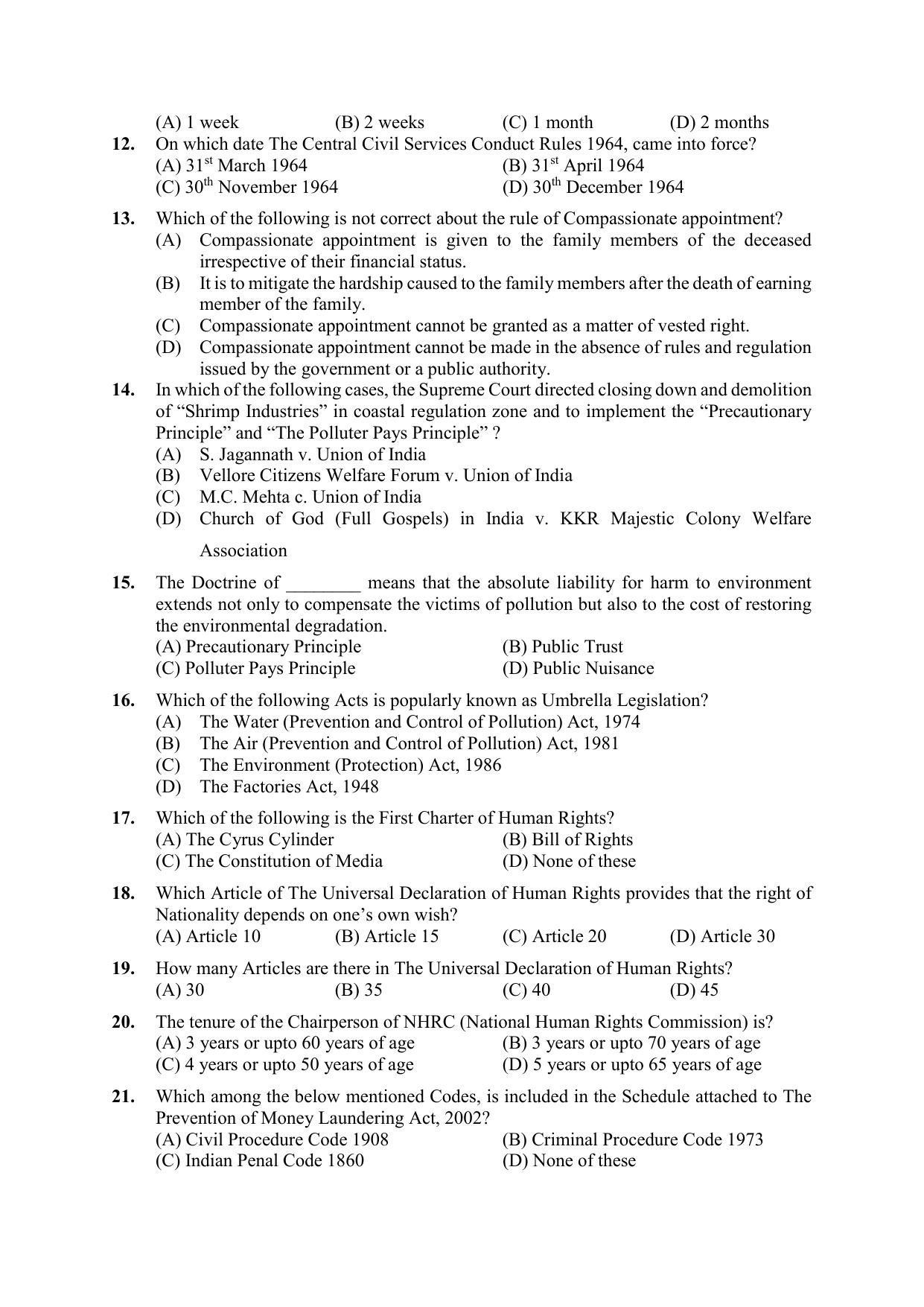 PU CET PG Question Paper 2024 - Page 15