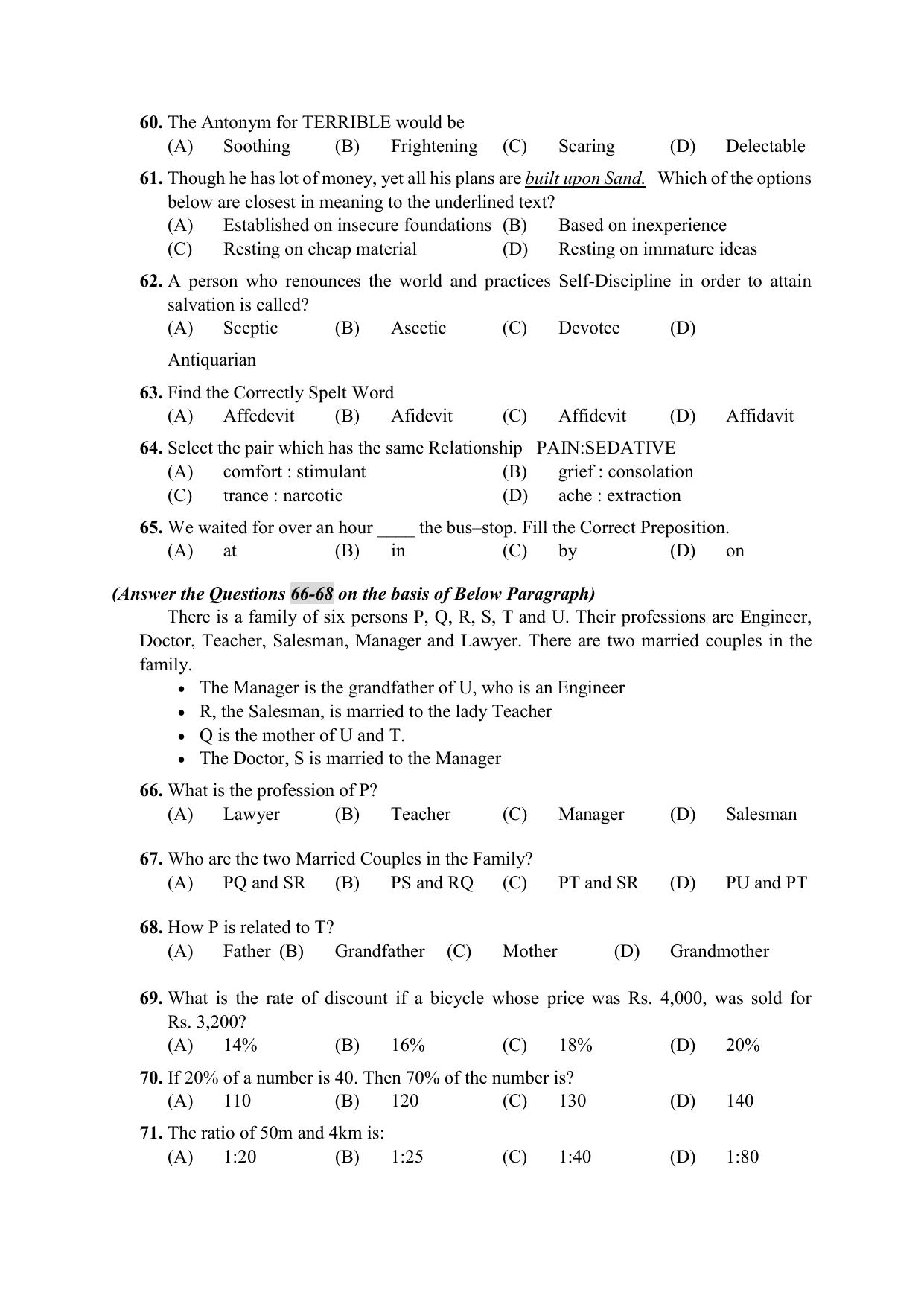 PU CET PG Question Paper 2024 - Page 31