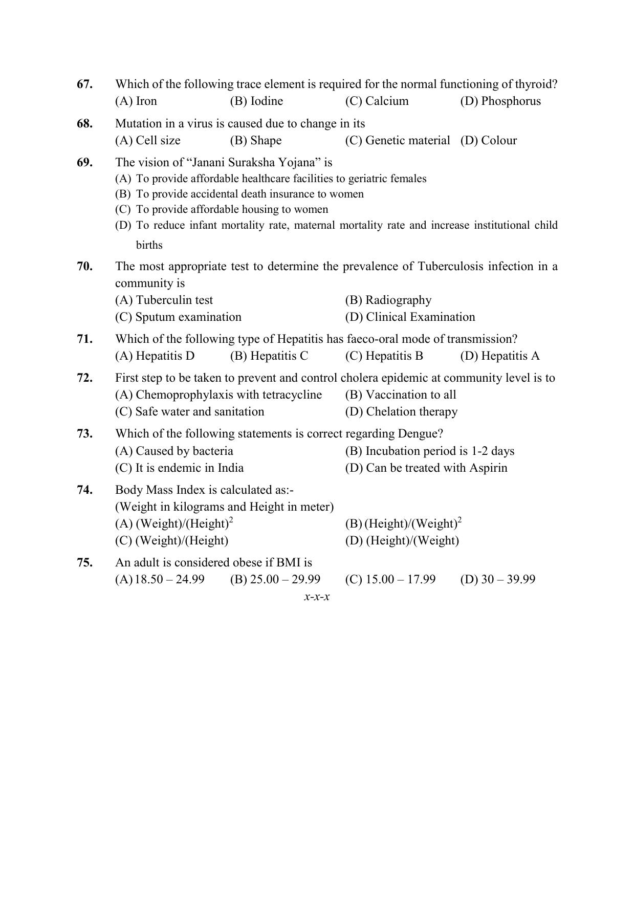 PU CET PG Question Paper 2024 - Page 38