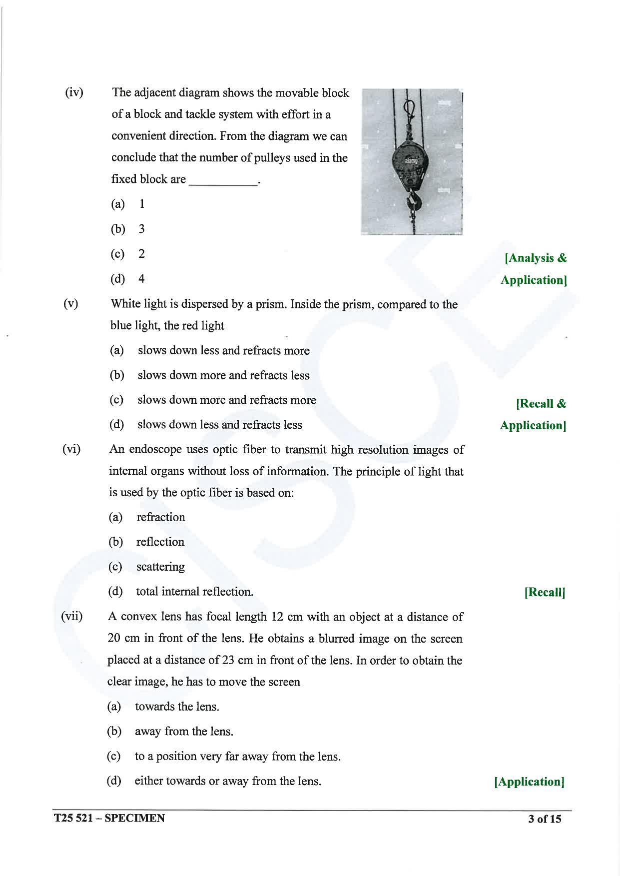 ICSE Class 10 2025 Physics (Science Paper 1) (QP & MS) Specimen Paper - Page 3