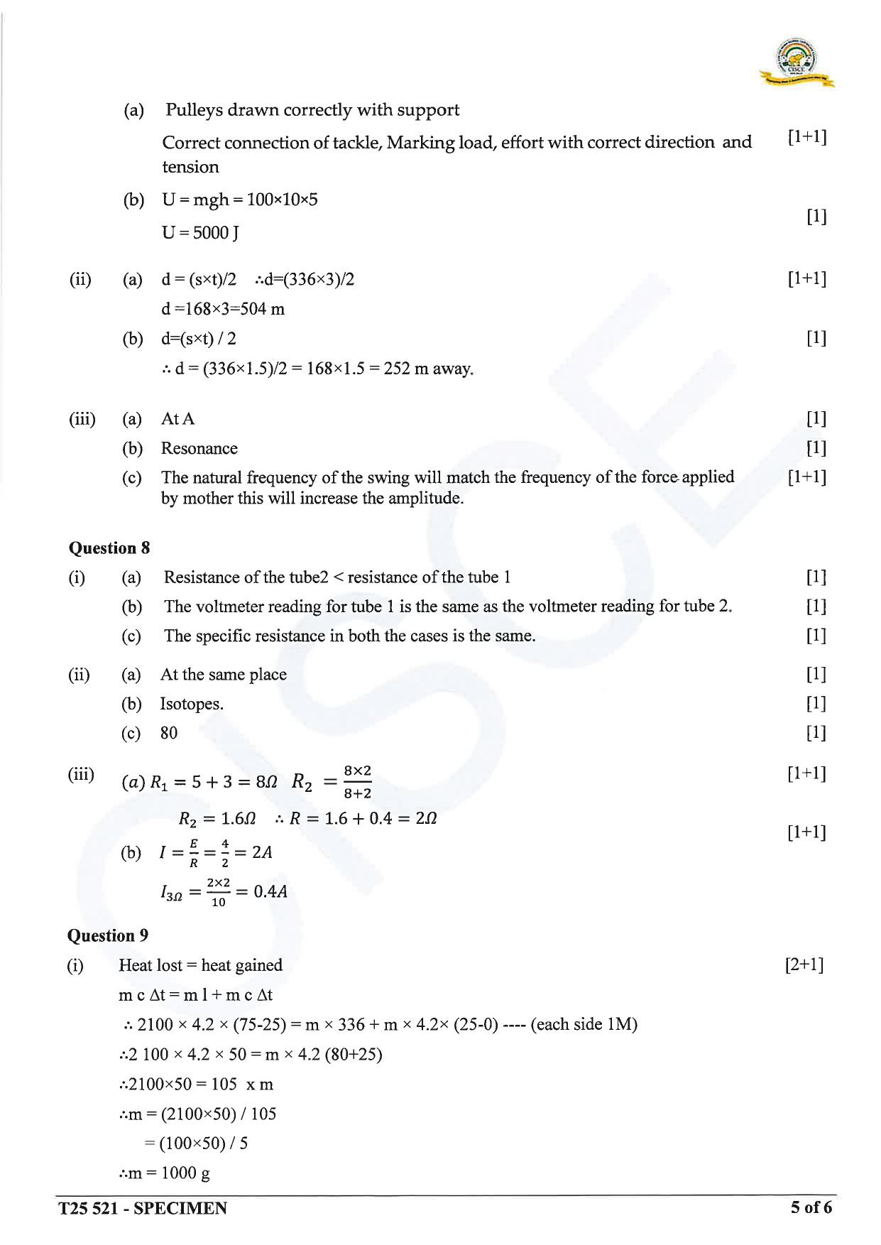 ICSE Class 10 2025 Physics (Science Paper 1) (QP & MS) Specimen Paper - Page 20