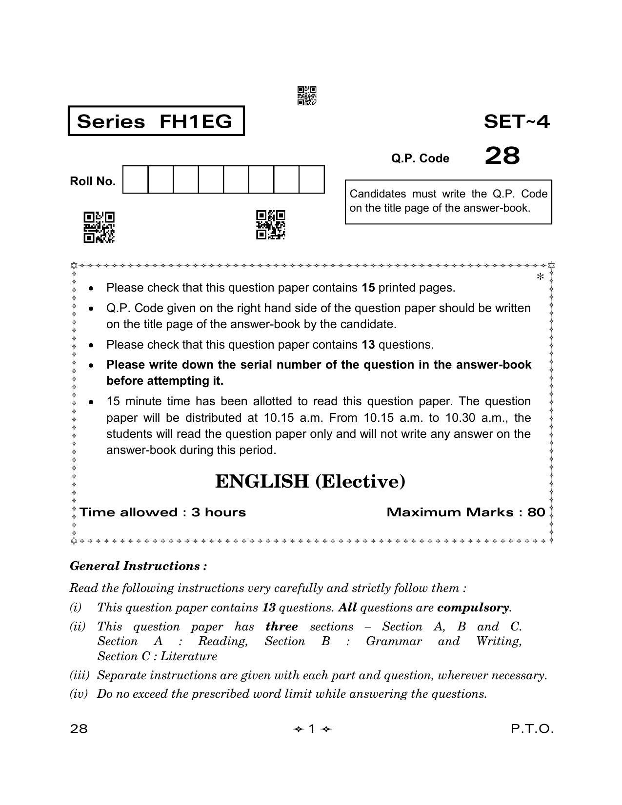 CBSE Class 12 28_English Elective 2023 Question Paper - Page 1