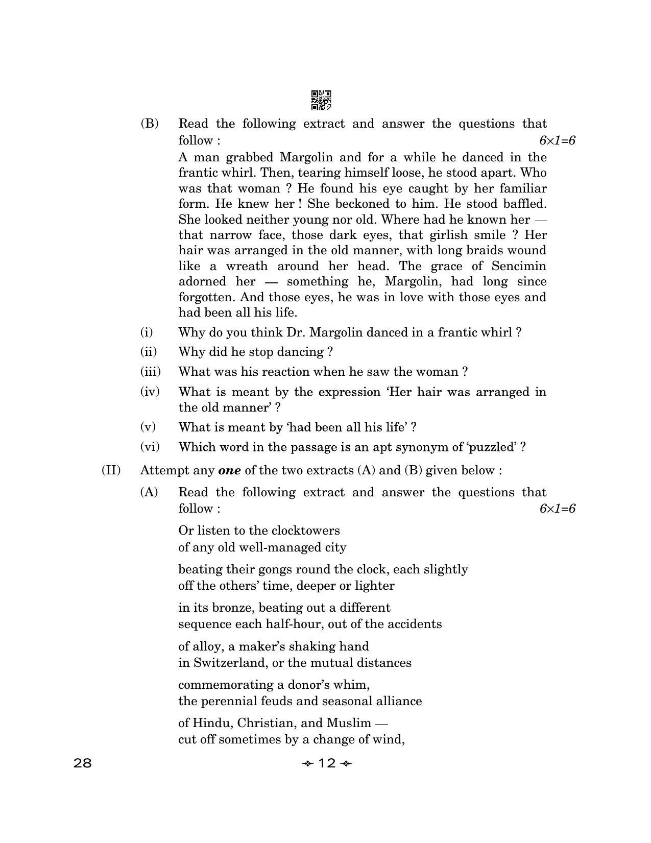 CBSE Class 12 28_English Elective 2023 Question Paper - Page 12