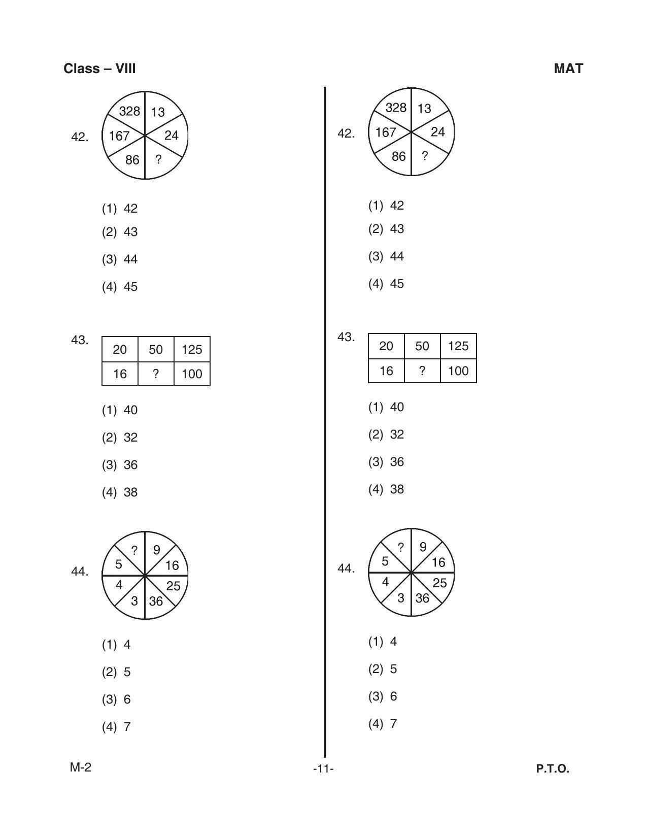 MAT 2018 Class 8 Kerala NMMS Question Papers - Page 13