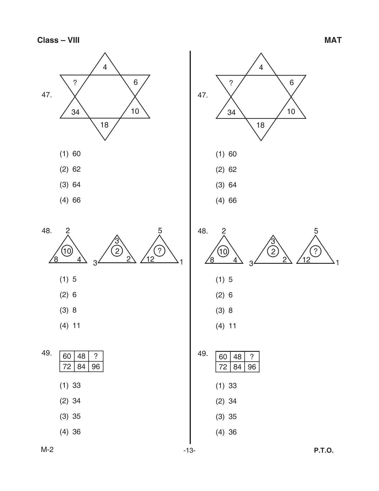 MAT 2018 Class 8 Kerala NMMS Question Papers - Page 15