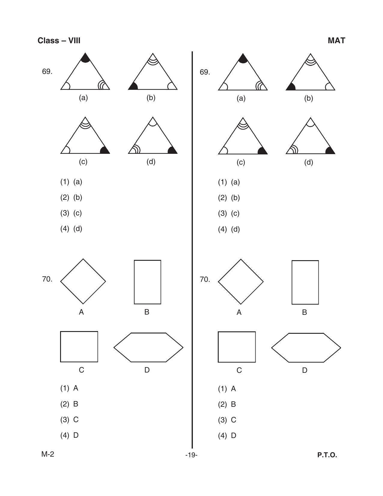MAT 2018 Class 8 Kerala NMMS Question Papers - Page 21