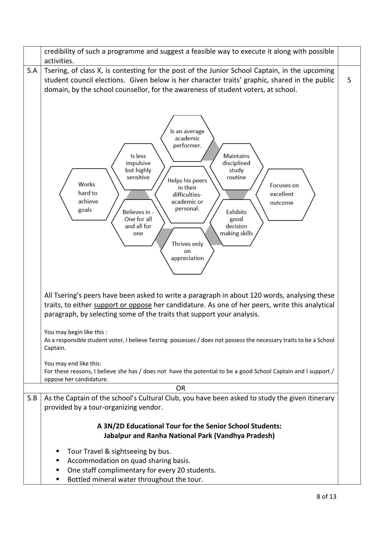 CBSE Class 10 English (Language & Literature) Sample Paper 2024 - Page 8